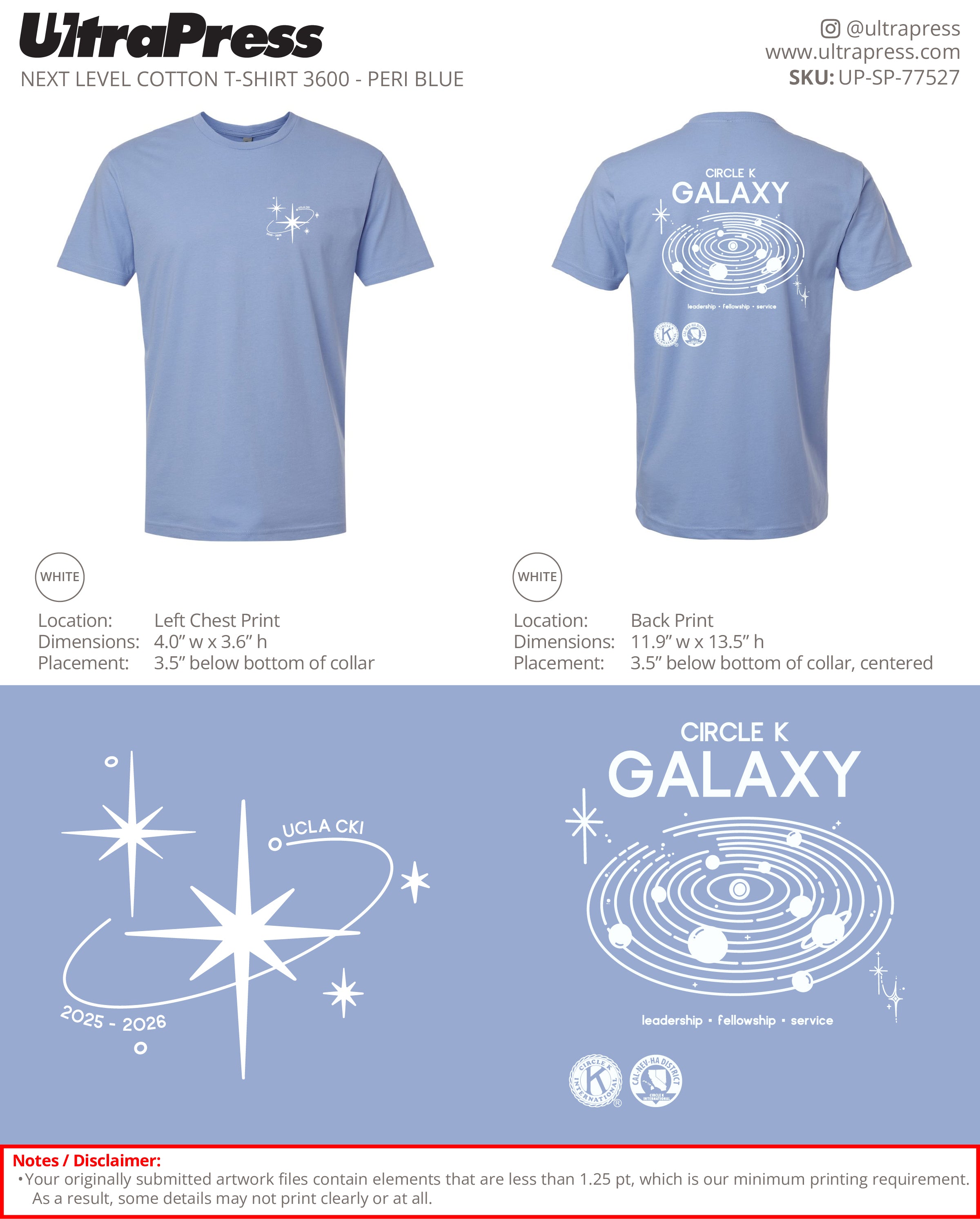 UP-SP-77527 Circle K Galaxy - Brandon Pham 100 Min Qty (Bulk)