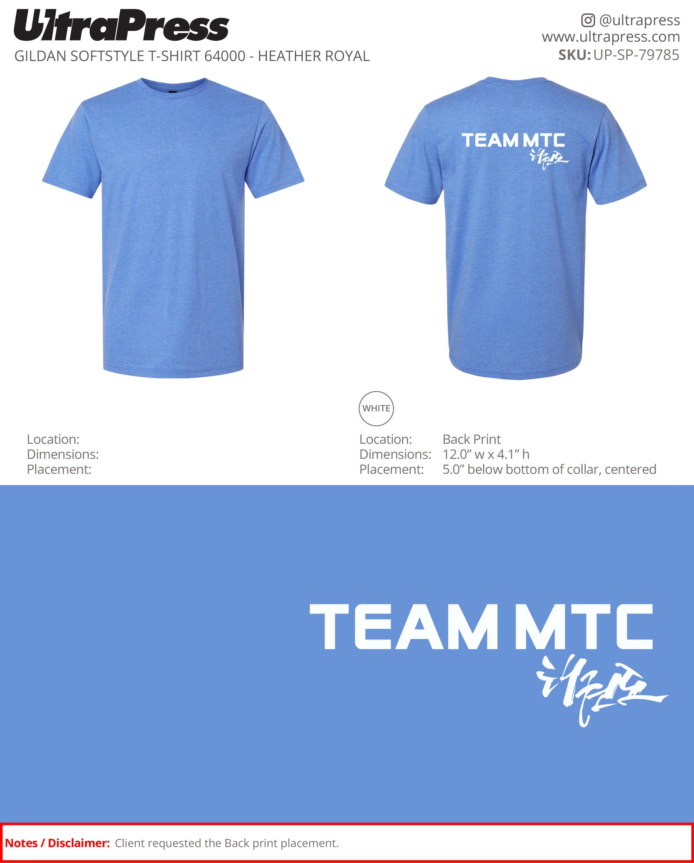 UP-SP-79785 MTC Taekwondo - 100 Min Qty (Bulk)