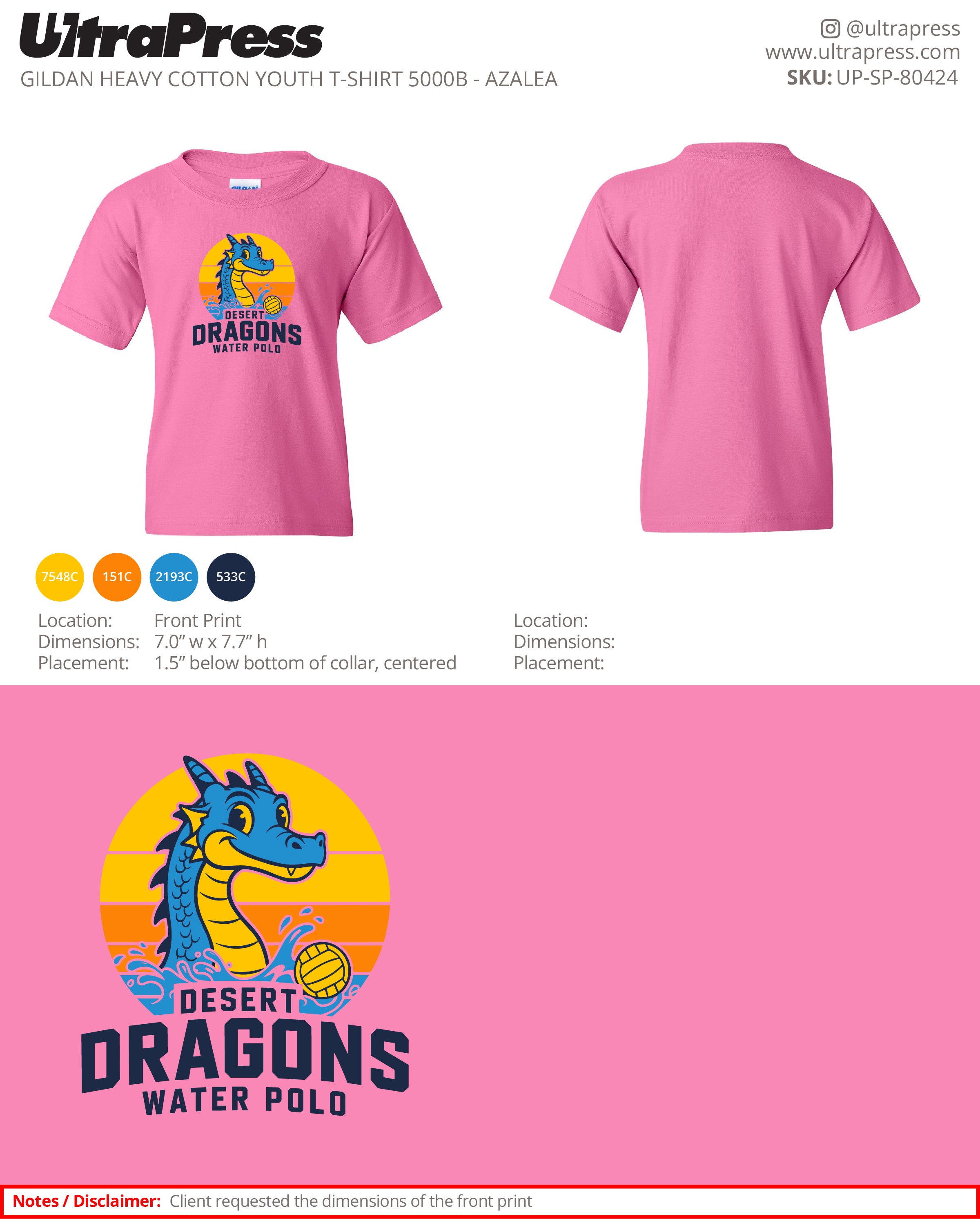 UP-SP-80424 Desert Dragons Water Polo - Todd Clapper 100 Pieces Package (Bulk)