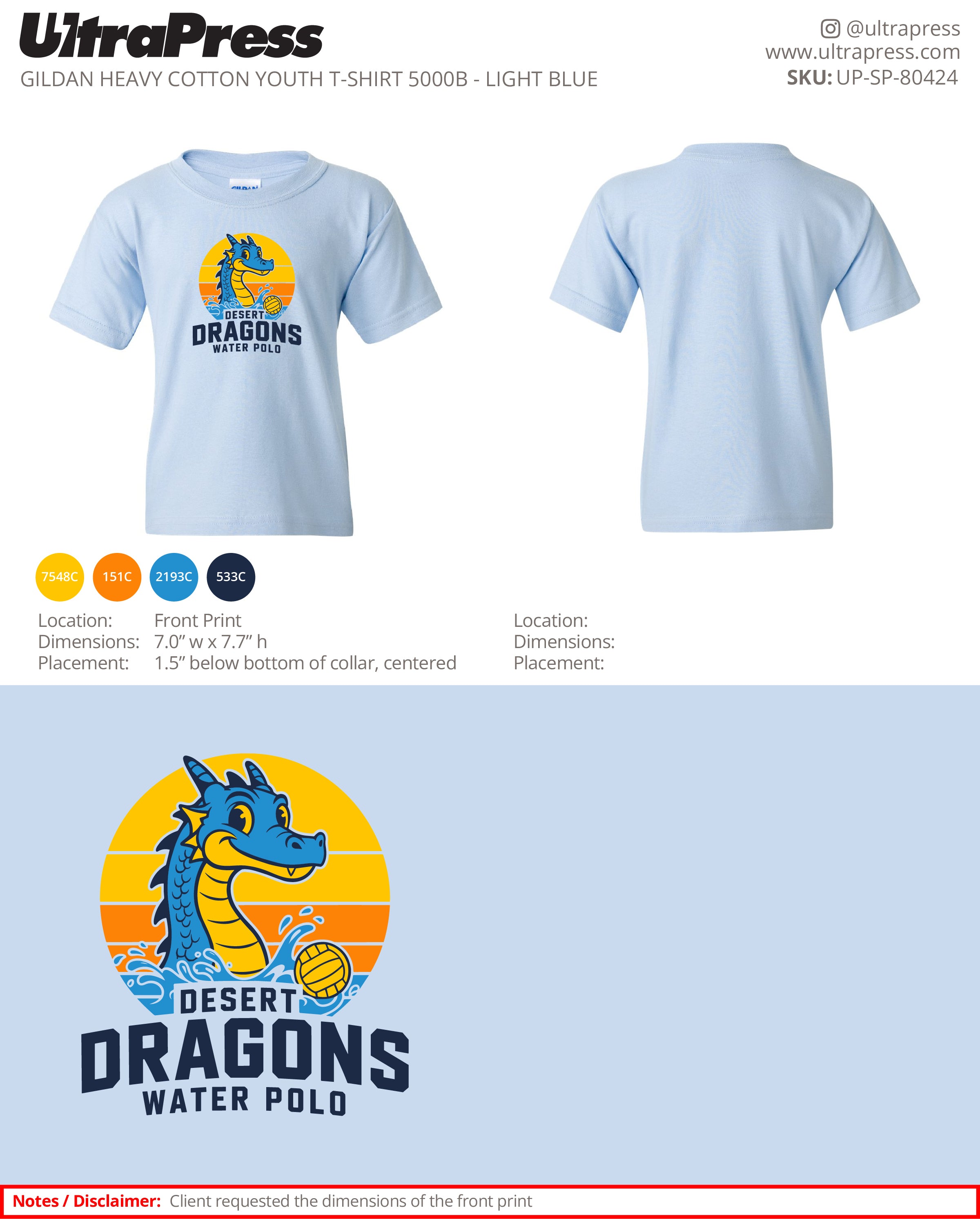 UP-SP-80424 Desert Dragons Water Polo - Todd Clapper 100 Pieces Package (Bulk)