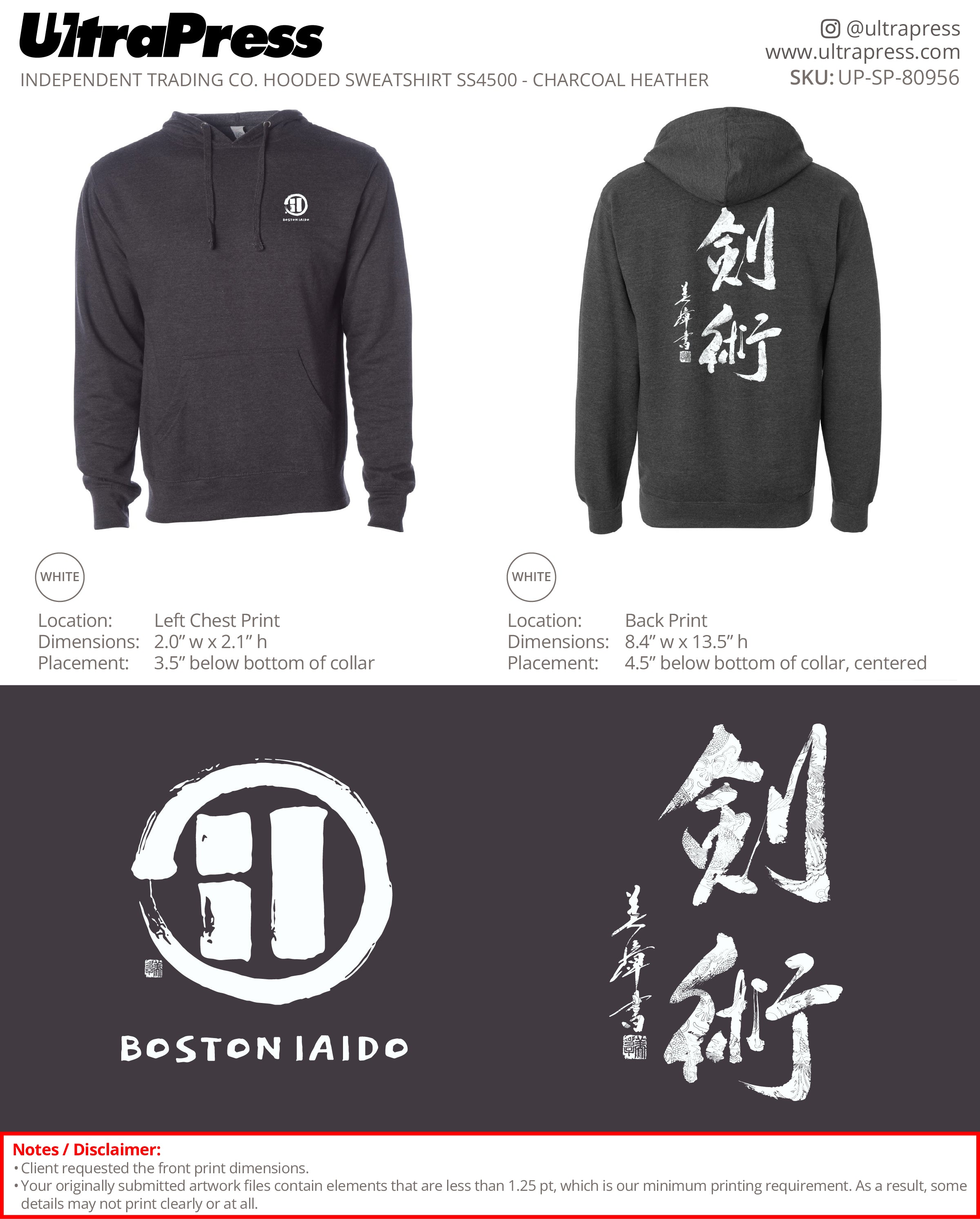 UP-SP-80956 Boston Iaido Hoodies - 24 Min Qty (Bulk)