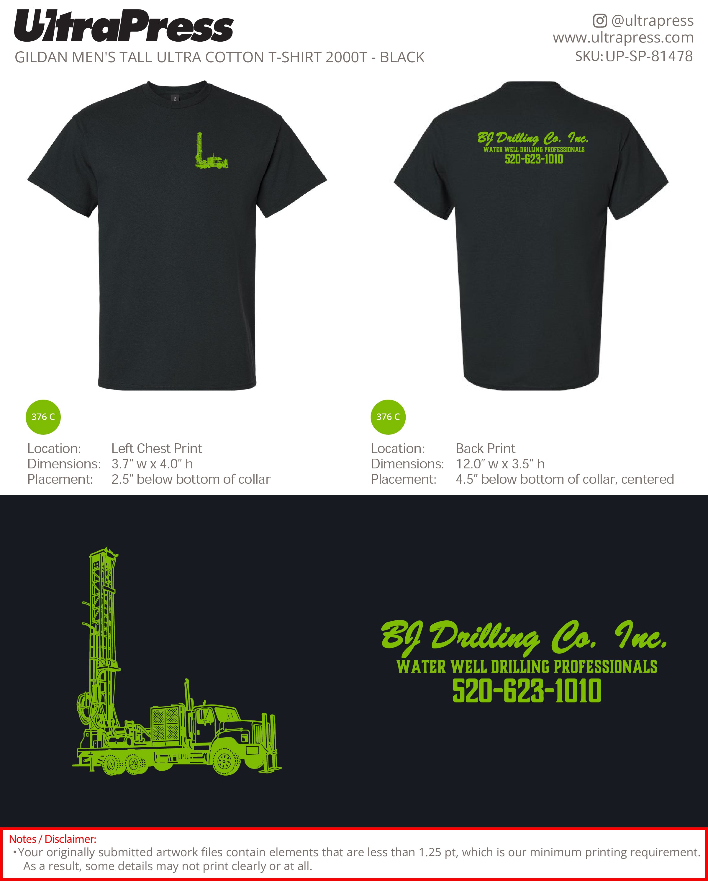 UP-SP-81478 BJ Drilling Lime Logo - Carina Ritenour 24 Min Qty (Bulk)