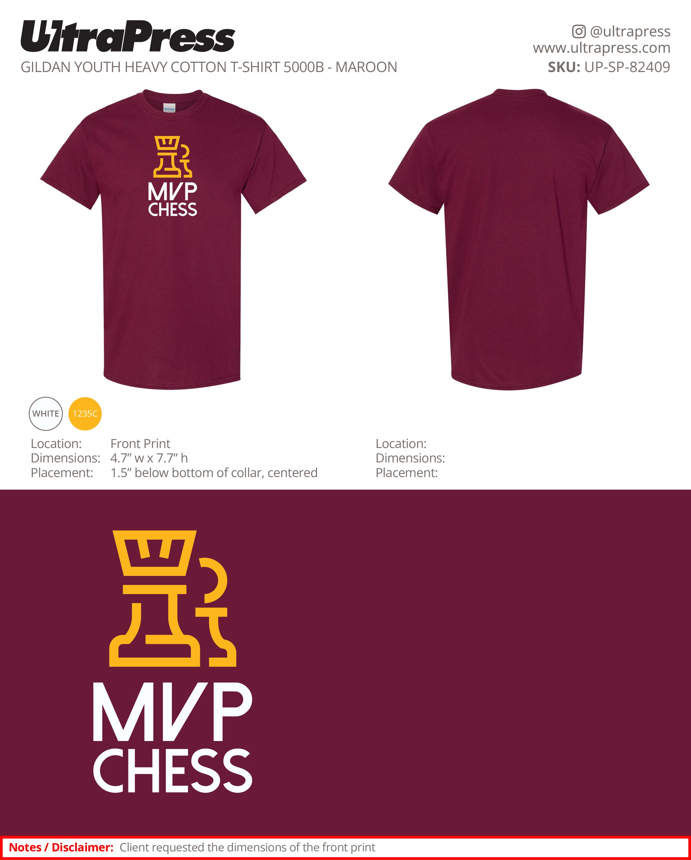 UP-SP-82409 MVP Chess- Thomas Shupe 100 Min Qty (Bulk)