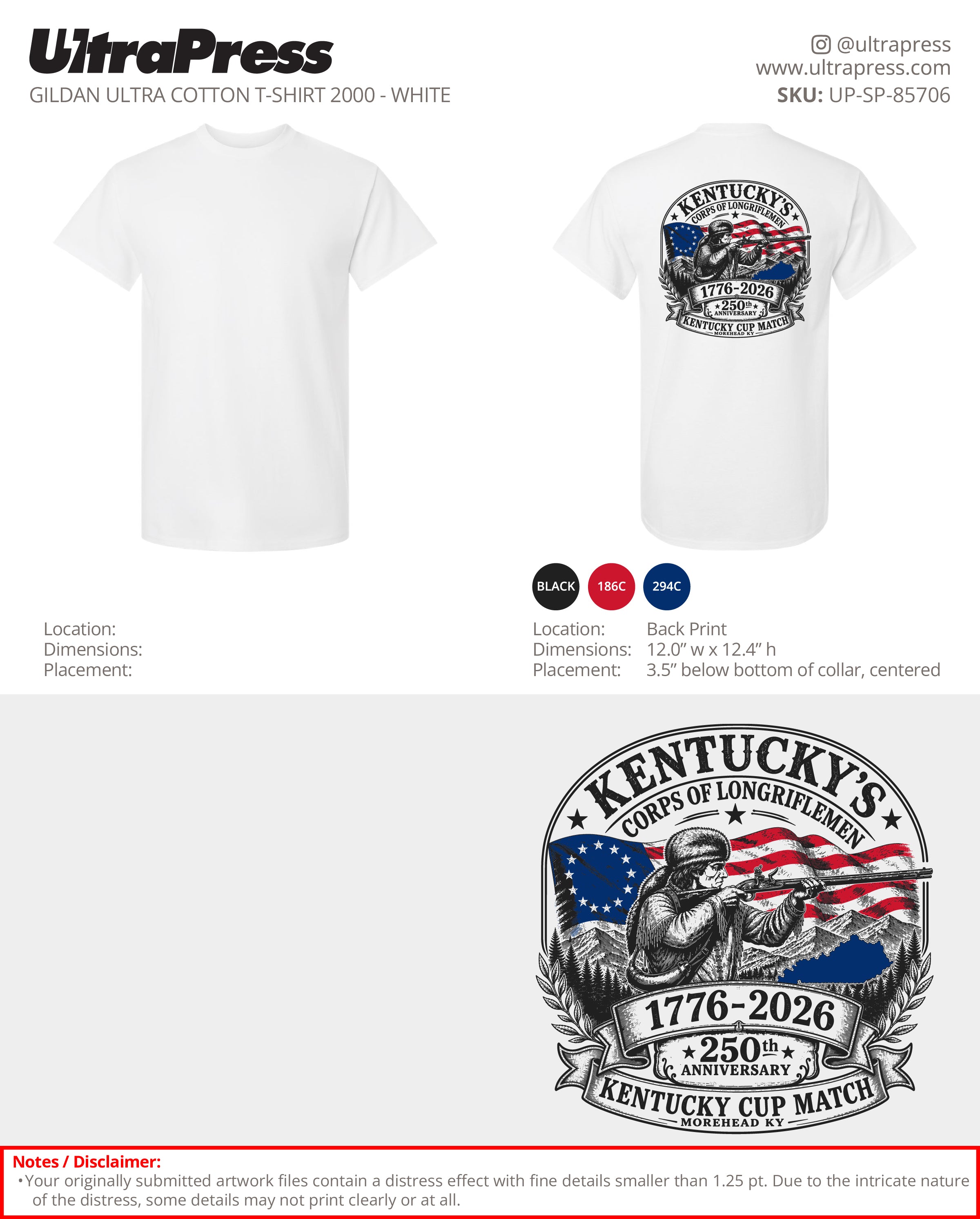 UP-SP-85706 Kentucky Cup Match - Preston McIntosh - 100 Min Qty - Package Deal (Bulk)