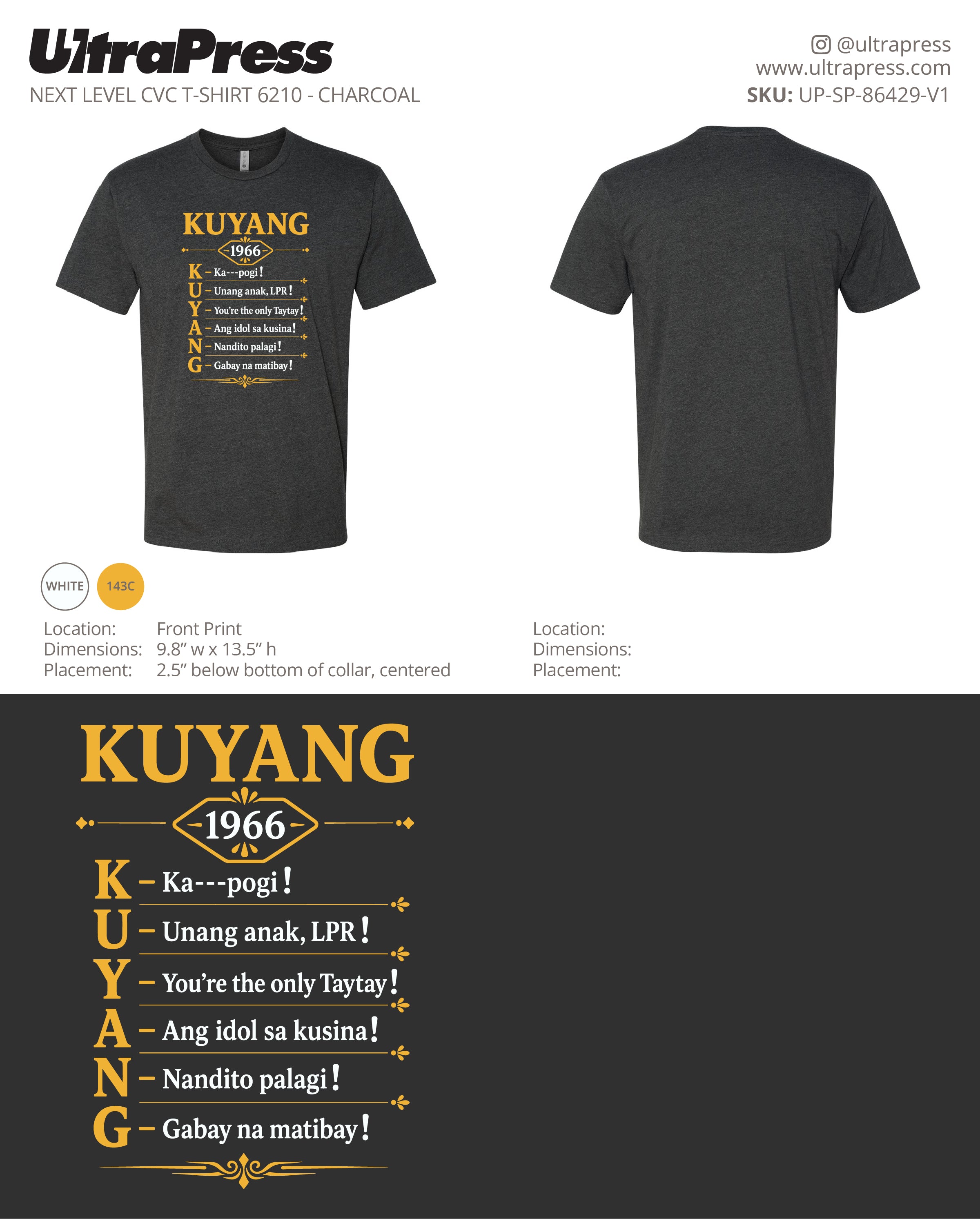 UP-SP-86429 KUYANG - Maria Ces Roque 50 Min Qty (Bulk)