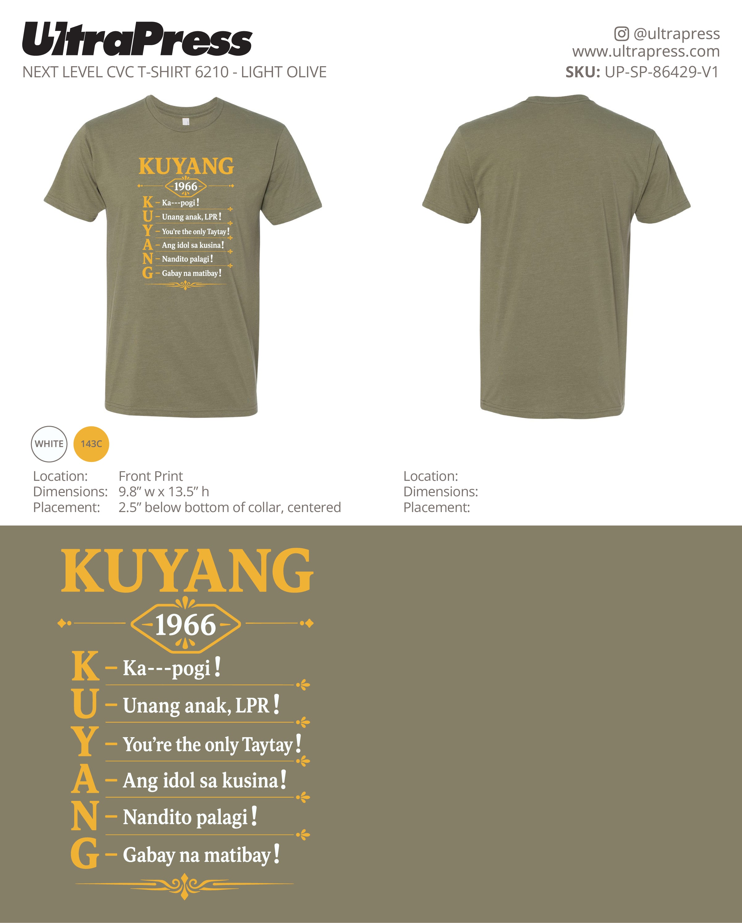 UP-SP-86429 KUYANG - Maria Ces Roque 50 Min Qty (Bulk)