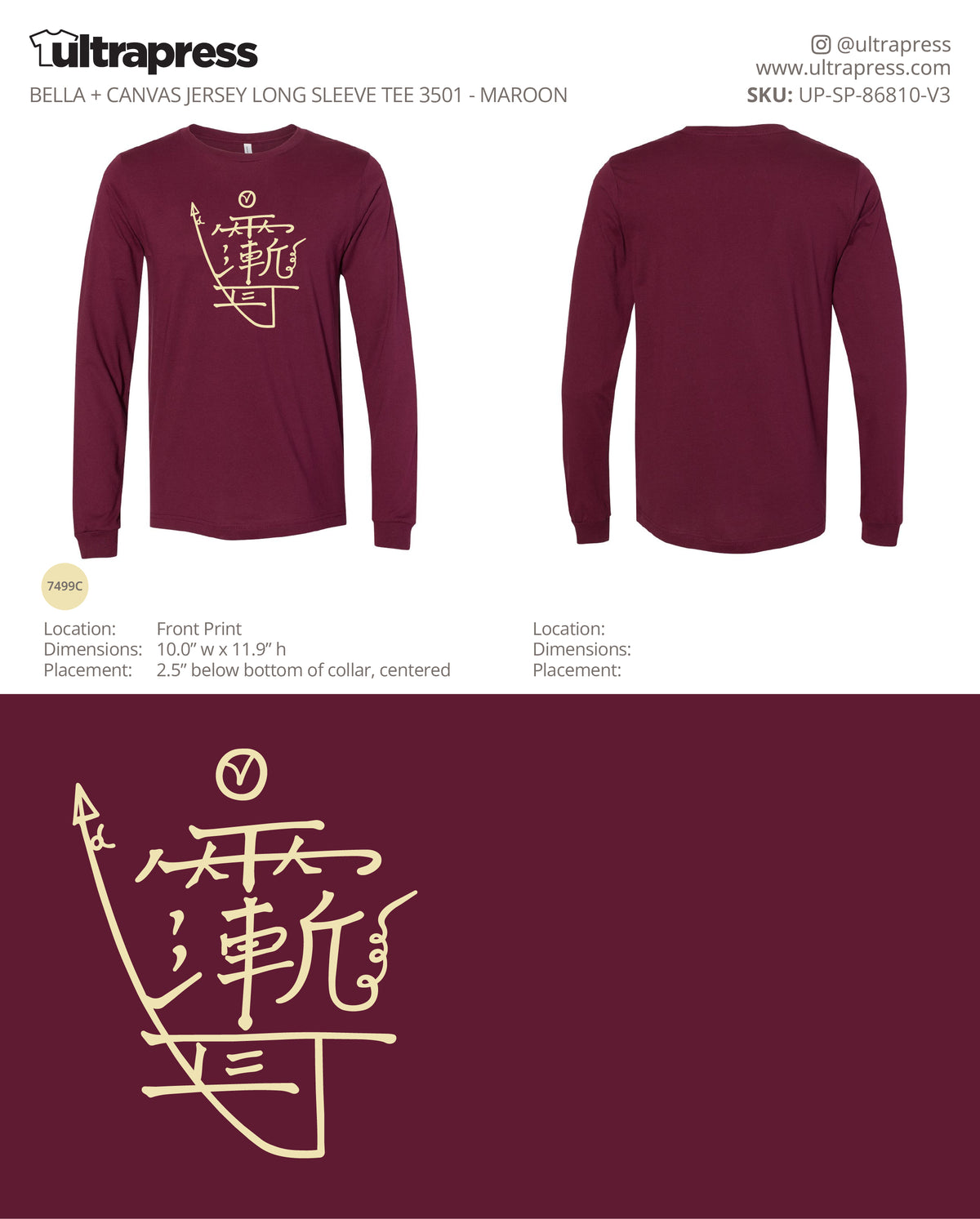 UP-SP-86810 Ling Gui International LONG SLEEVES - Liu He - 50 Min Qty (Bulk)