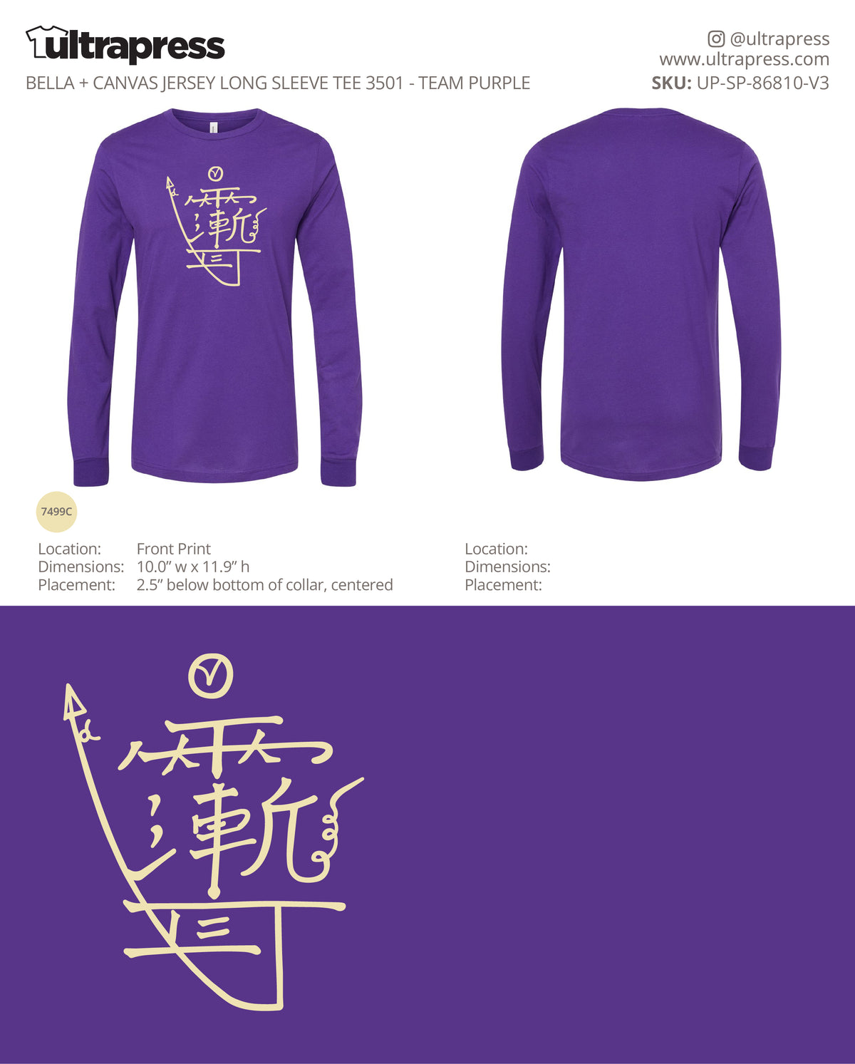 UP-SP-86810 Ling Gui International LONG SLEEVES - Liu He - 50 Min Qty (Bulk)