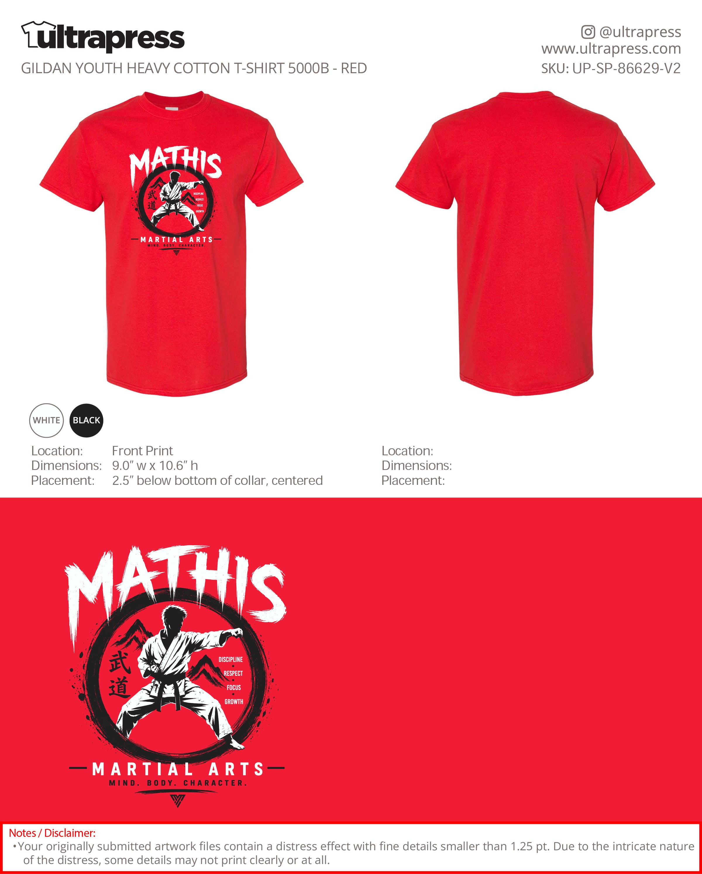 UP-SP-86629 Mathis Martial Arts - 100 Min Qty - Package Deal (Bulk)