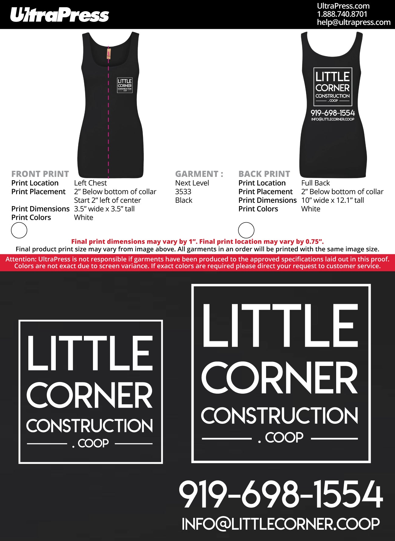 Little Corner Merch Fall 2021