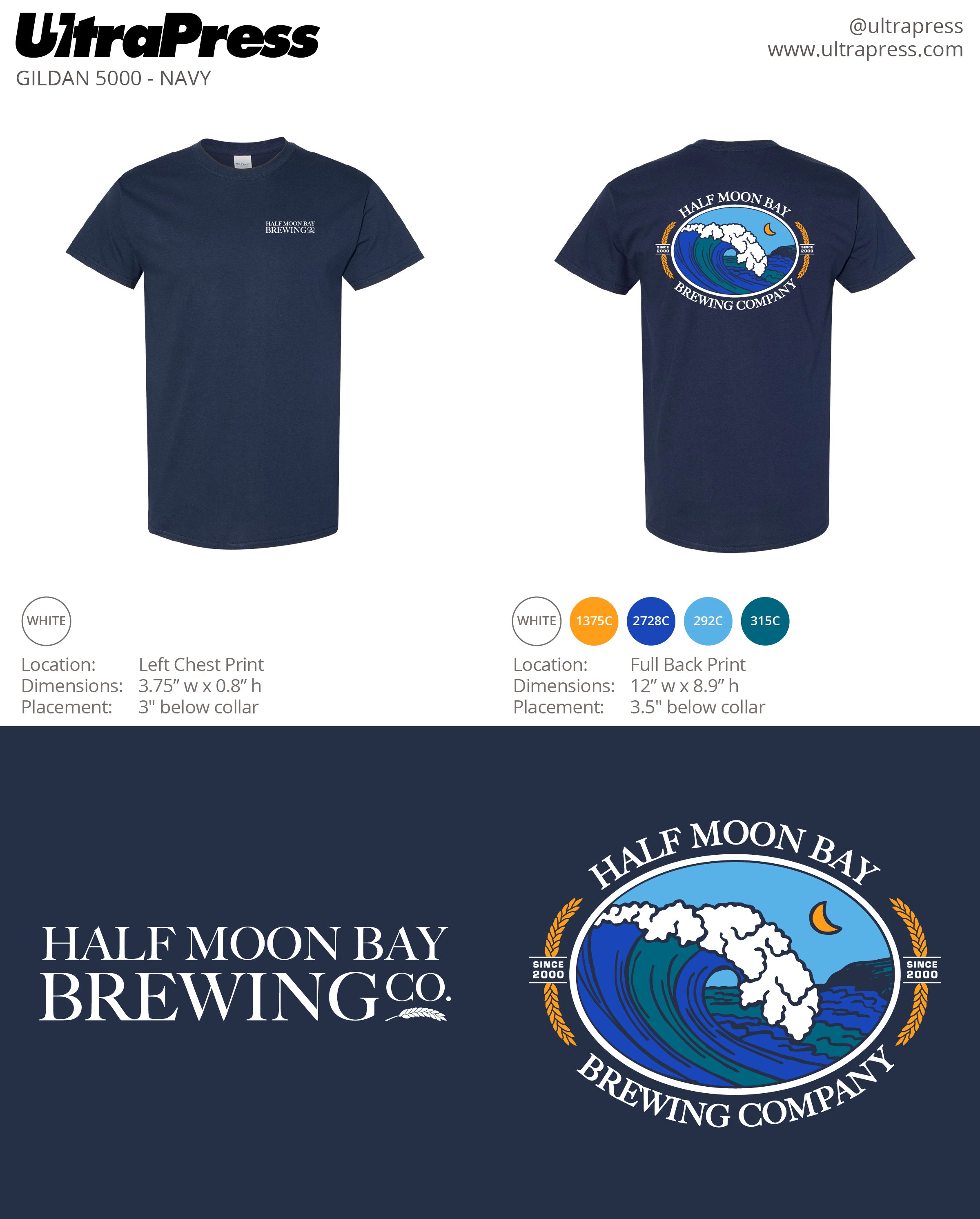HMB-Navy S/S Logo Tee May 2022
