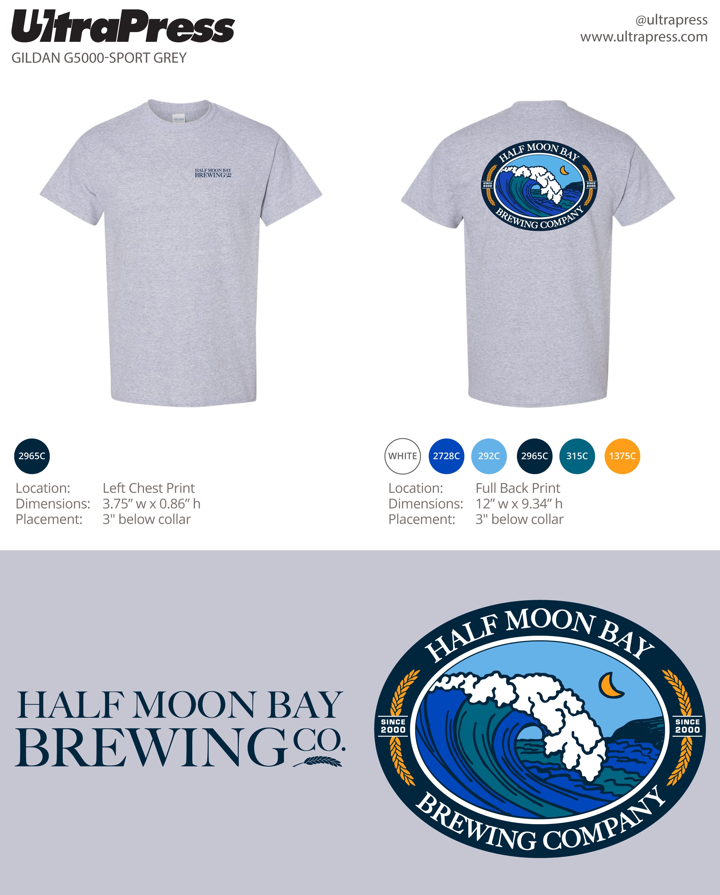 HMB-Grey S/S Tee with Logo Dec 2021