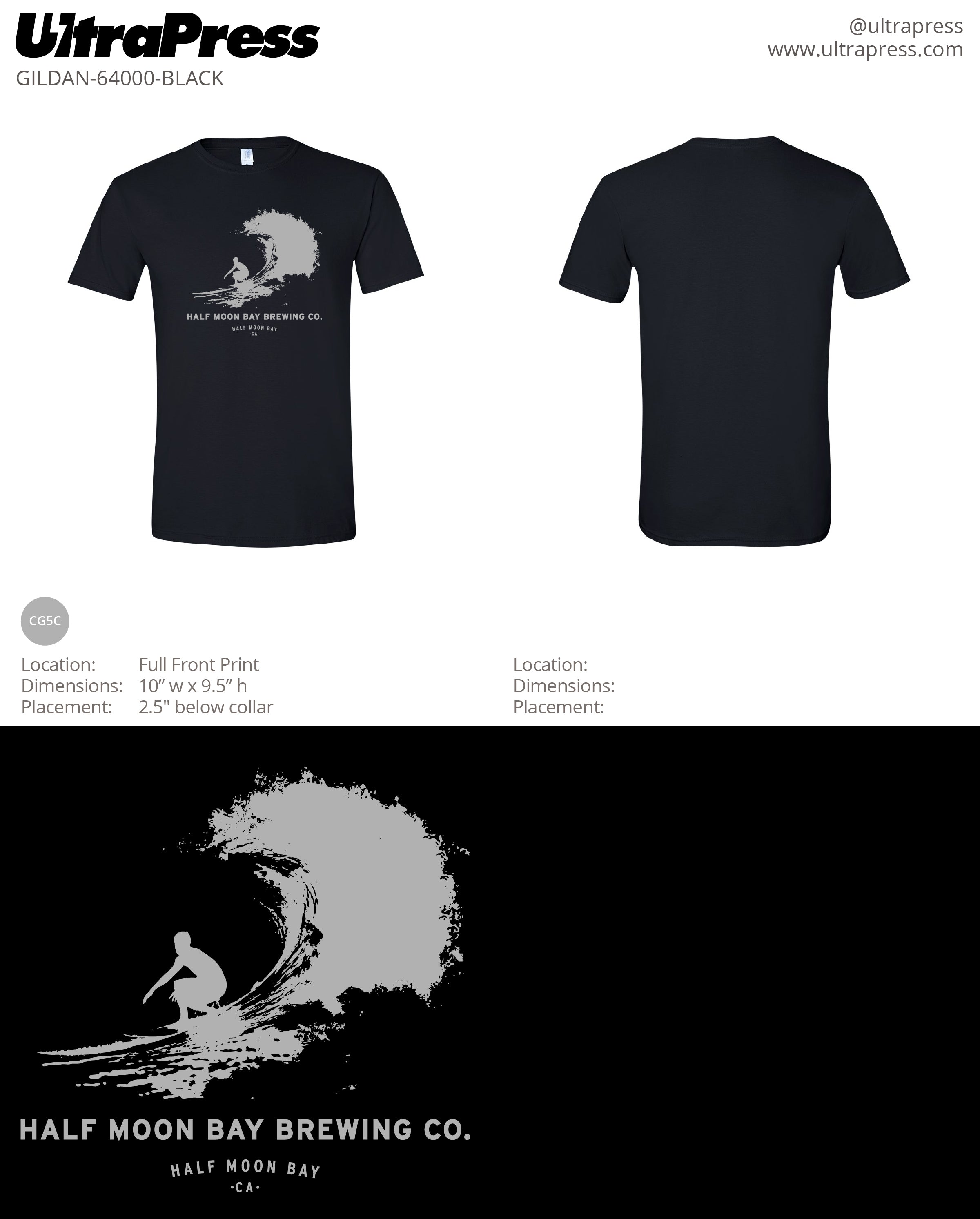 HMB-Black Surfer Tee - July 2021