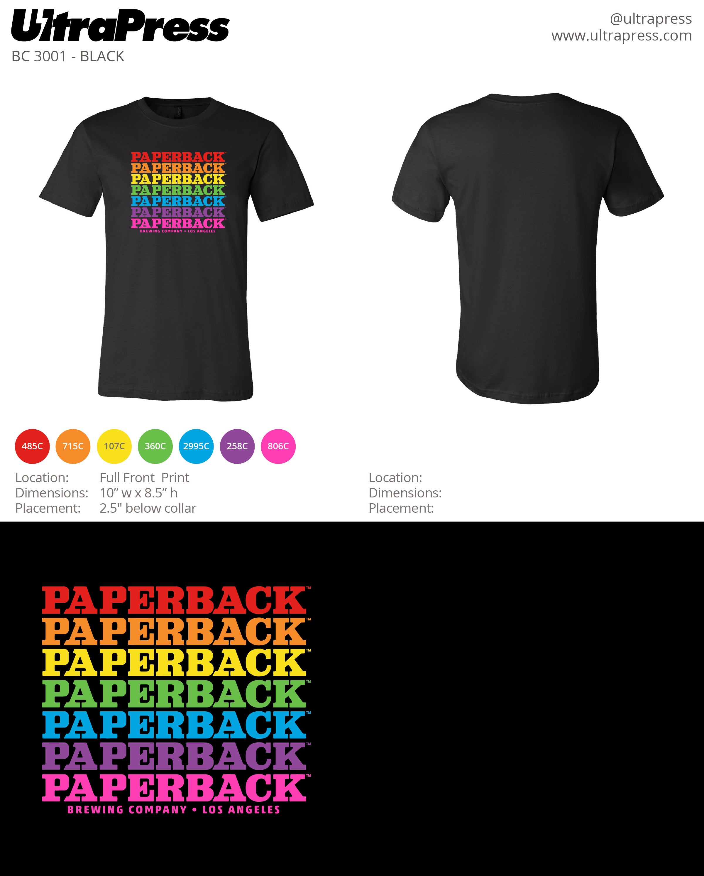 UP-PAPB-60891 PAPB Pride 72 Min Qty (Bulk)