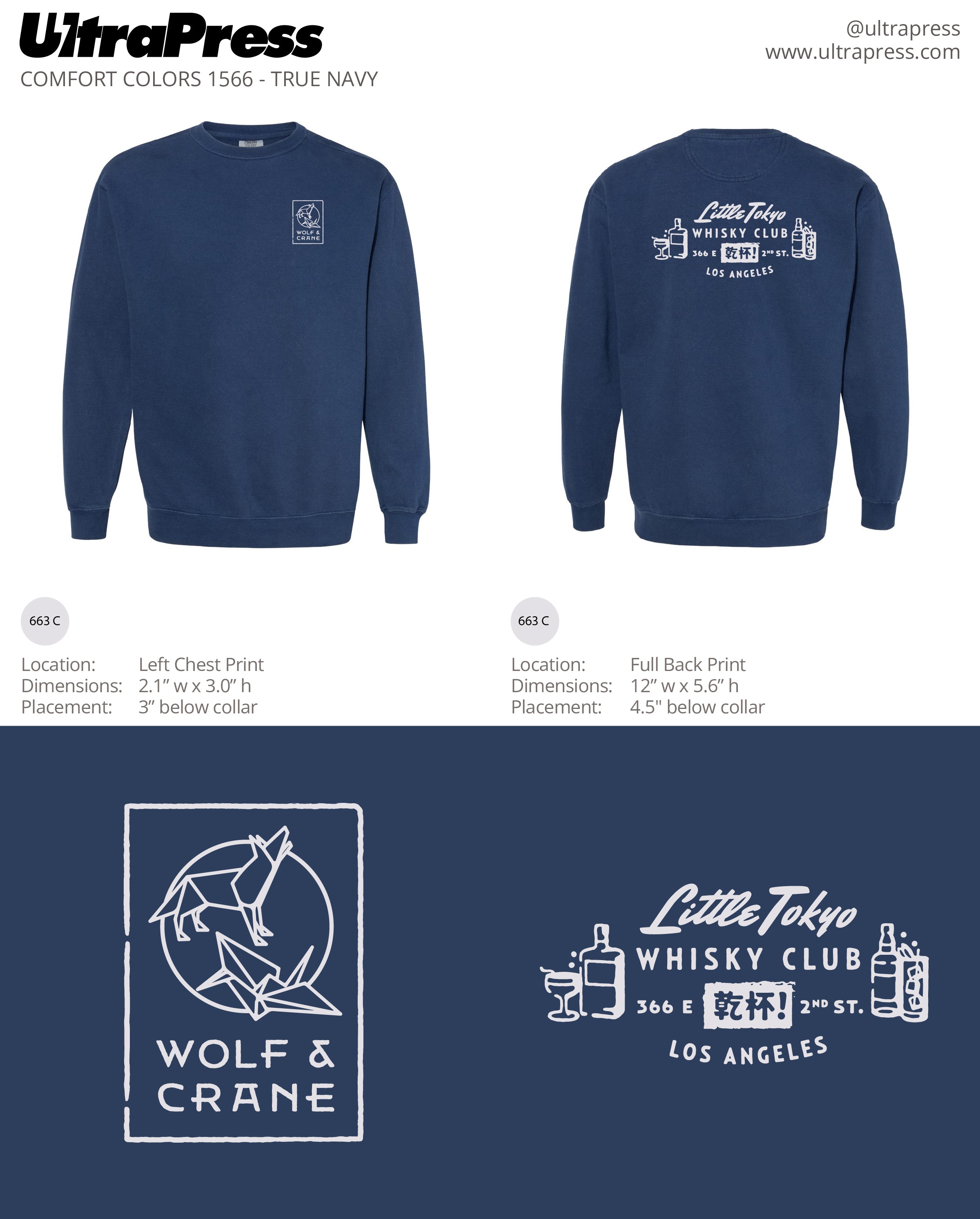 UP-SP-62776 W+C Whiskey Club 144 Min Qty (Bulk)