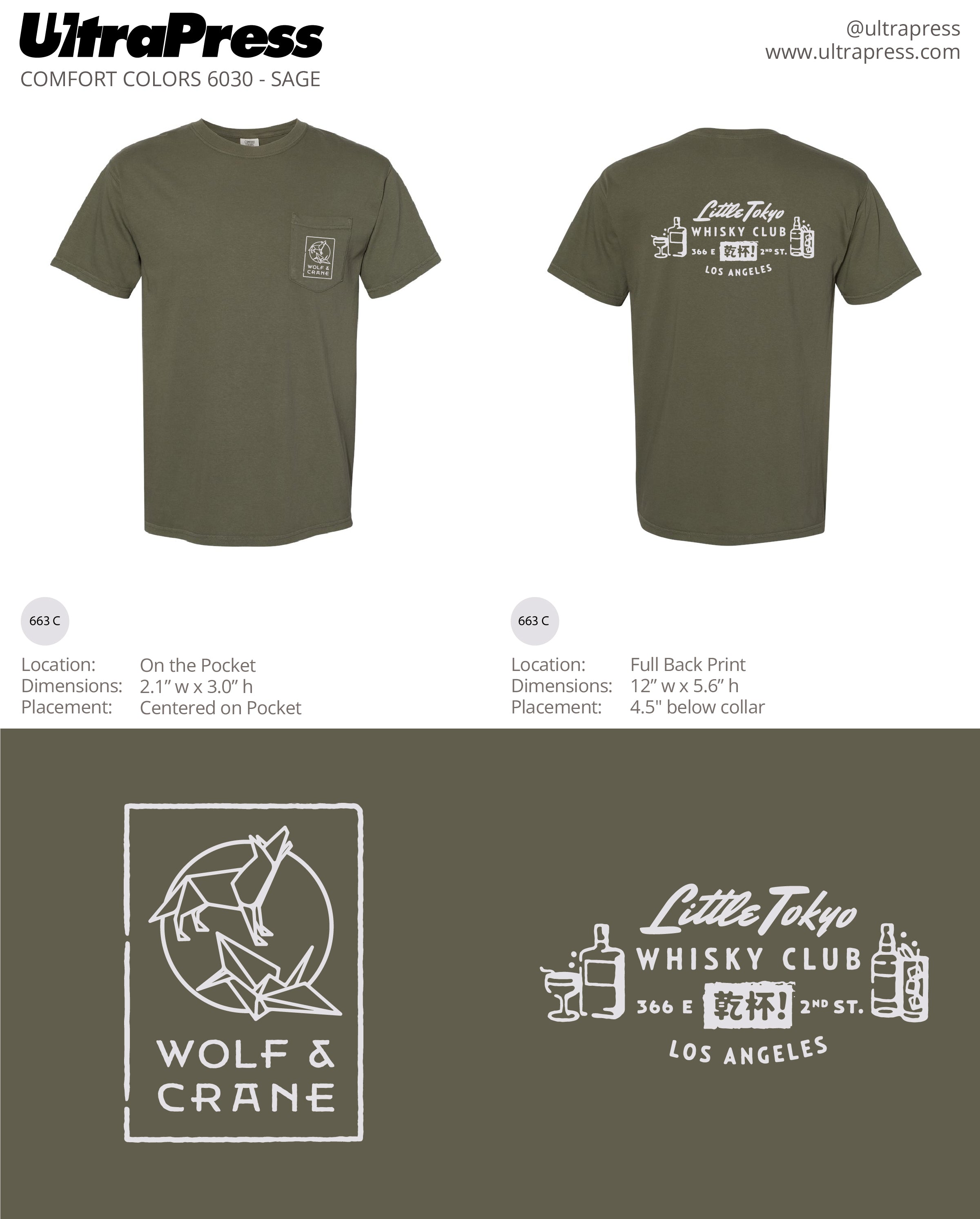 UP-SP-62776 W+C Whiskey Club 144 Min Qty (Bulk)