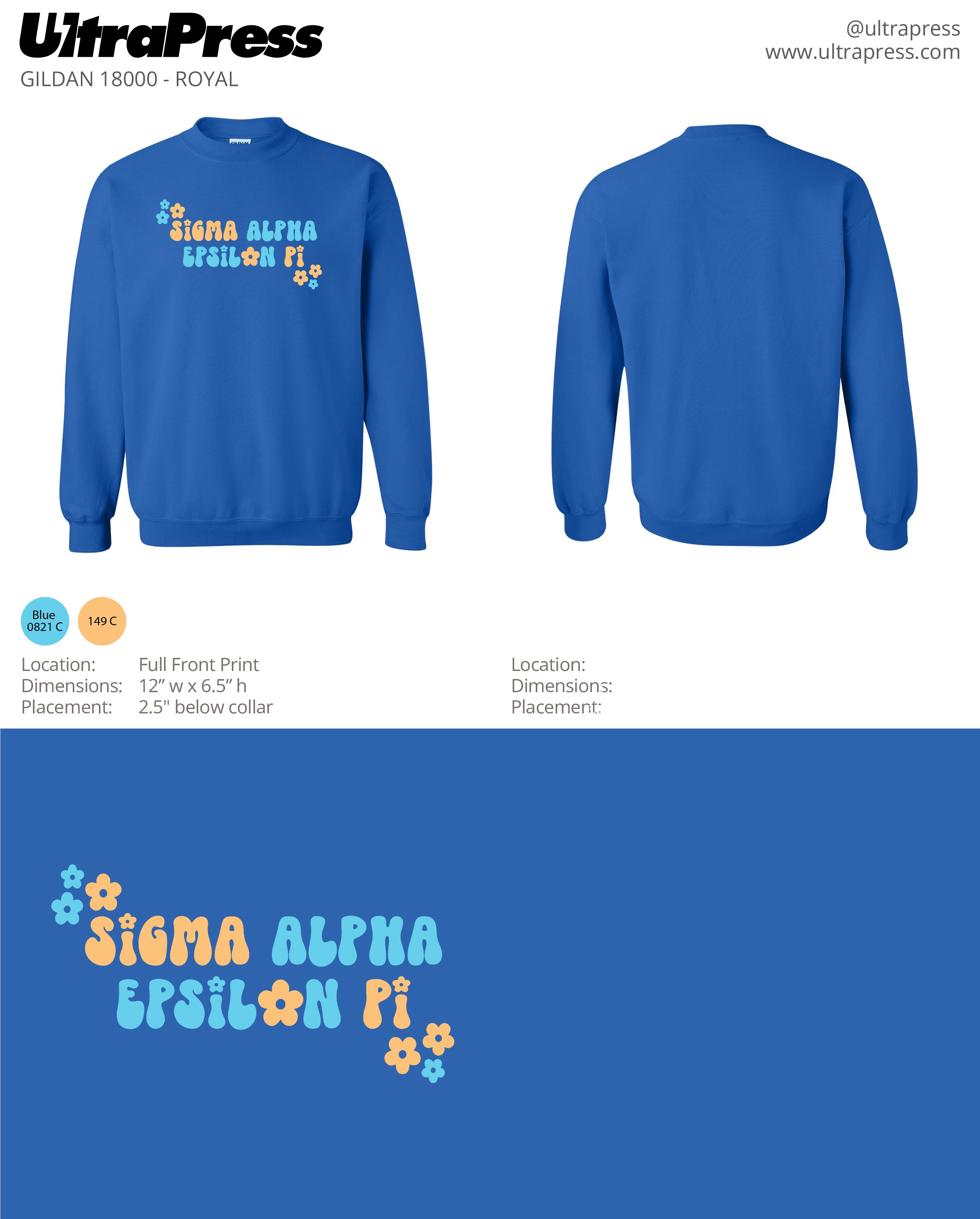 UP-SP-62941 Sigma Alpha Epsilon Pi 48 Min Qty (Bulk)