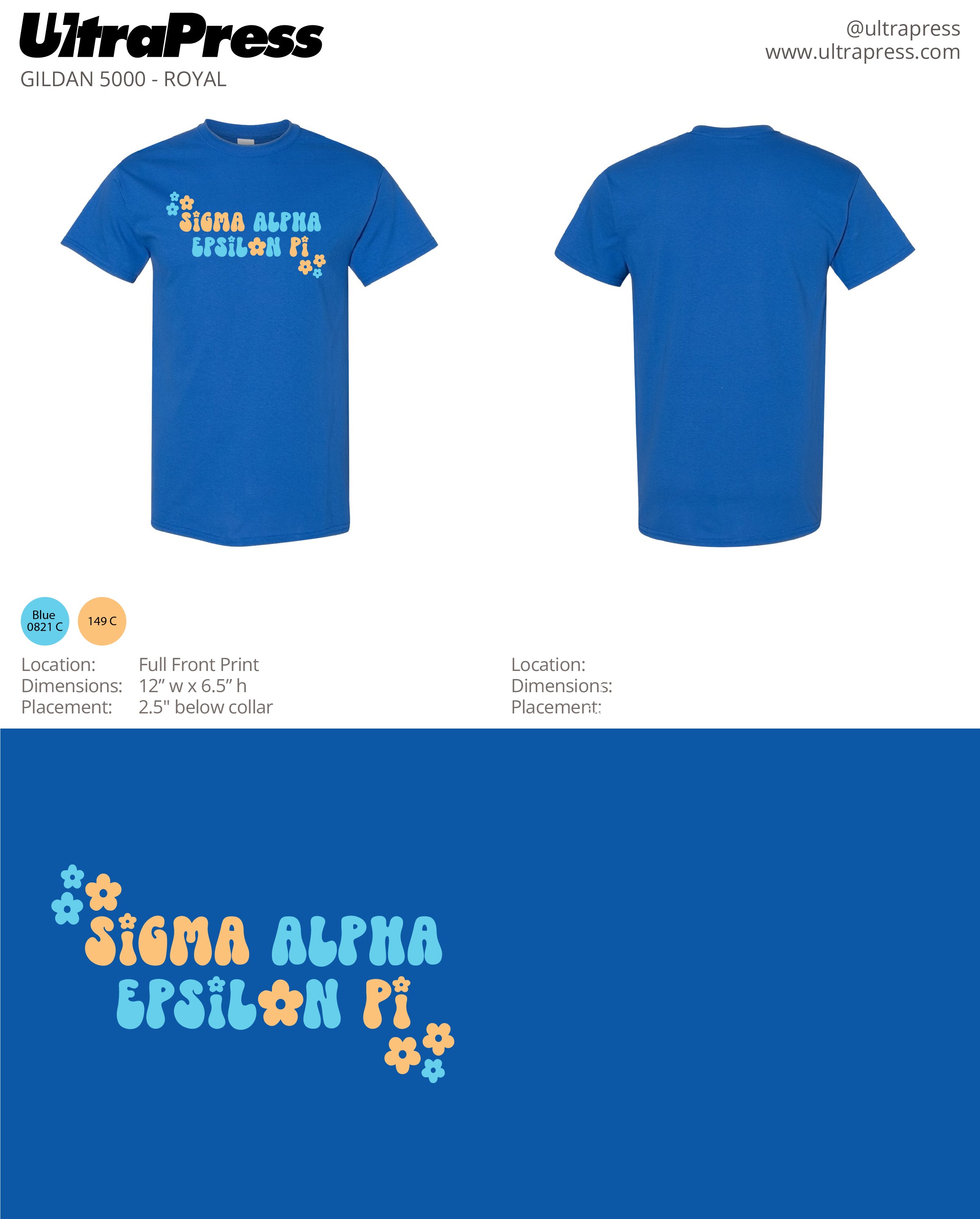 UP-SP-62941 Sigma Alpha Epsilon Pi 48 Min Qty (Bulk)