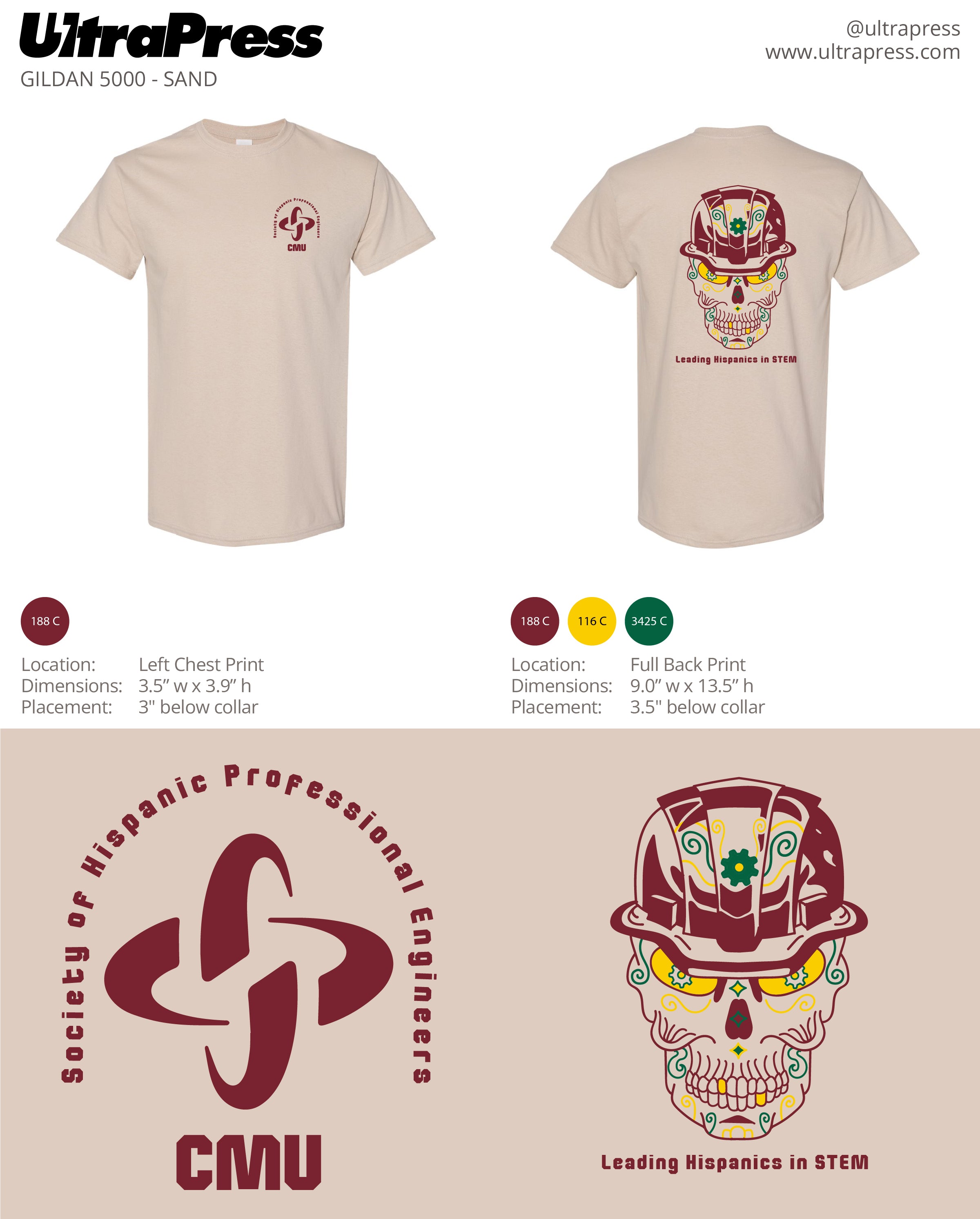 UP-SP-63375 CMU SHPE Skull Design 48 Min Qty (Bulk)