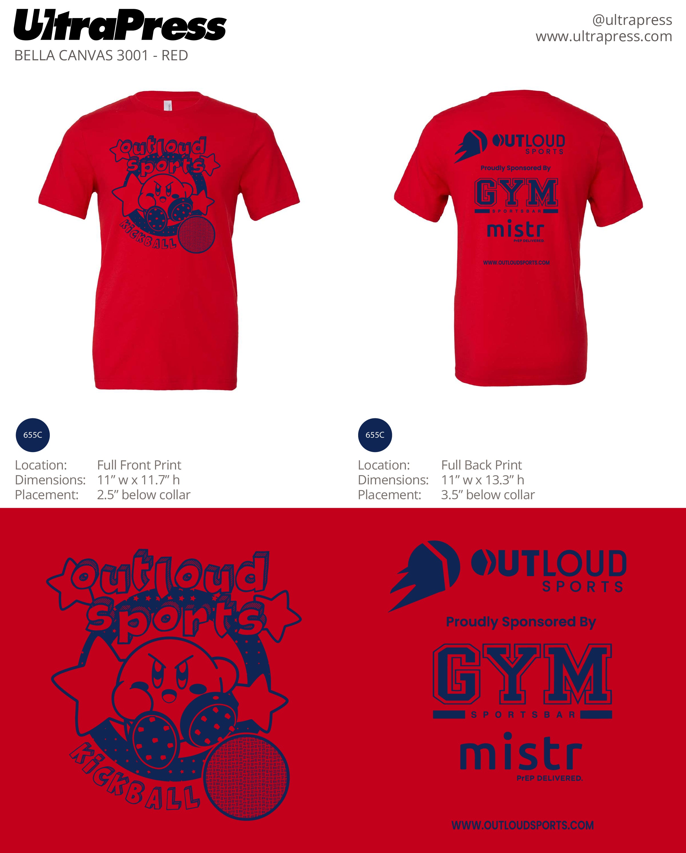 UP-SP-63474 OLS CO-ED-DRAFT KICKBALL 2023