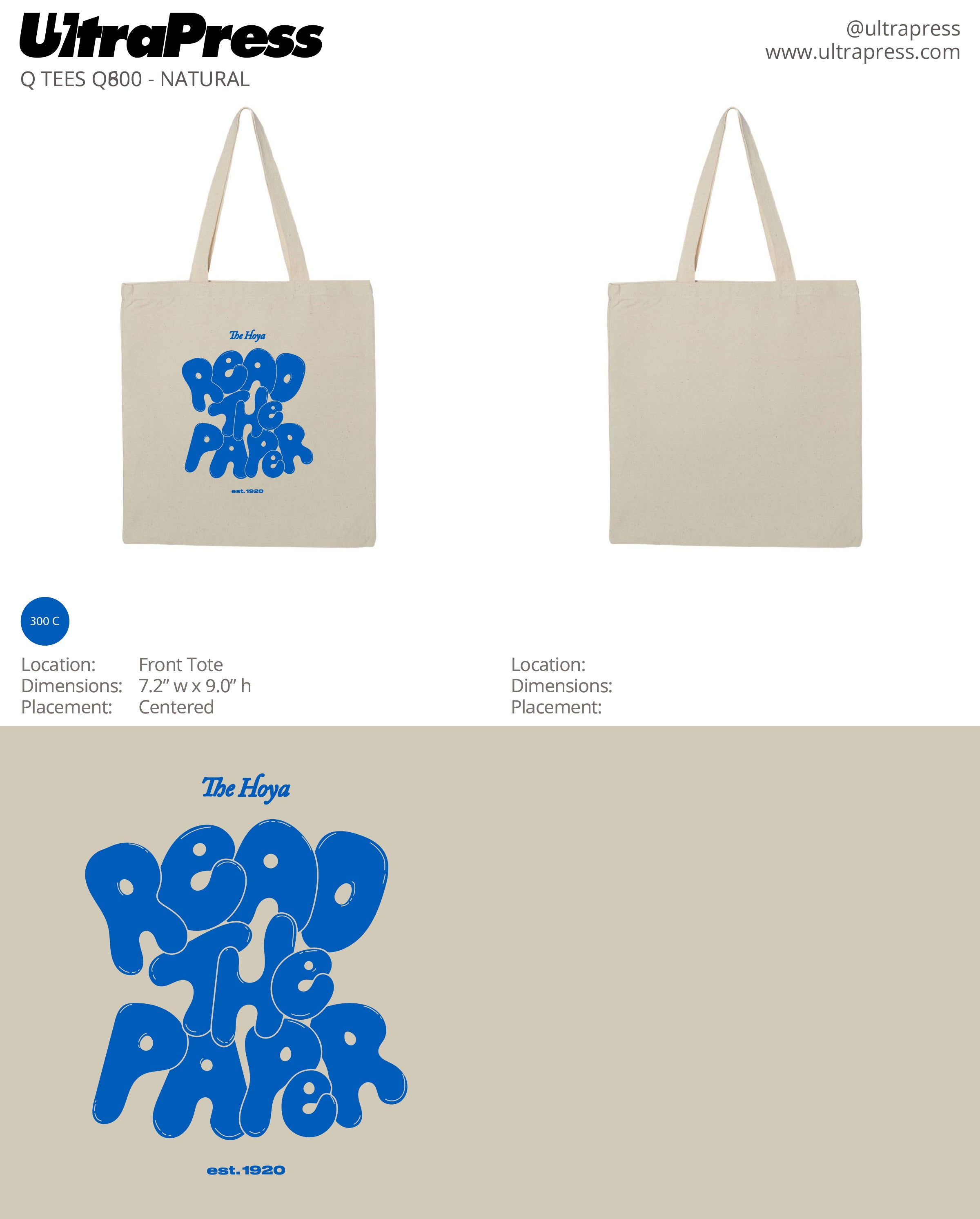UP-SP-63585 The Hoya Totebags 2023 12 Min Qty (Bulk)