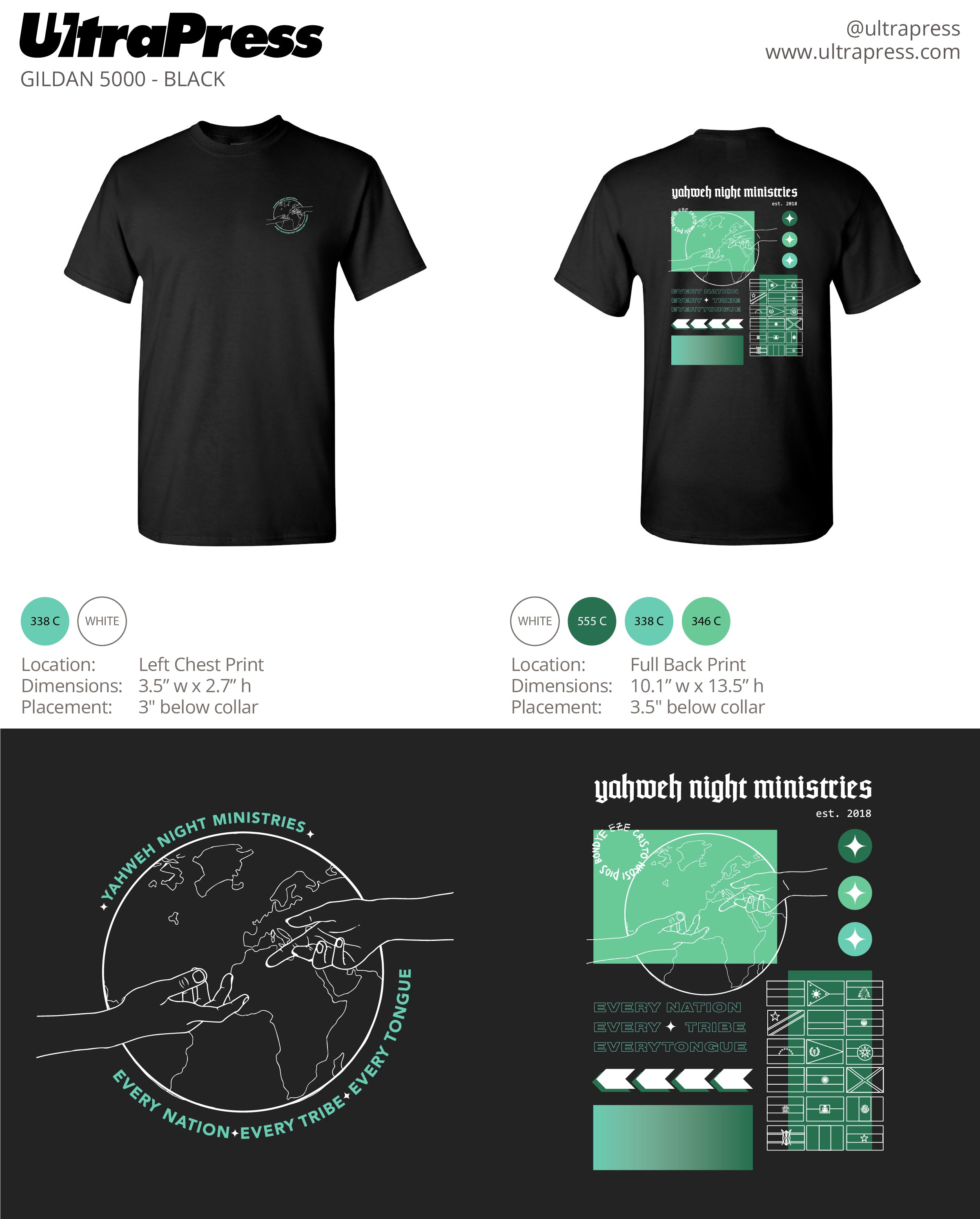 UP-SP-63785 Yahweh Night Ministries Globe Logo 2023 48 Min Qty (Bulk)