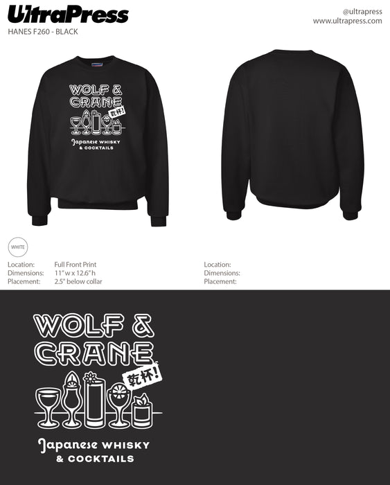 UP-SP-65519 Wolf and Crane Cocktail Sweaters 72 Min Qty (Bulk)