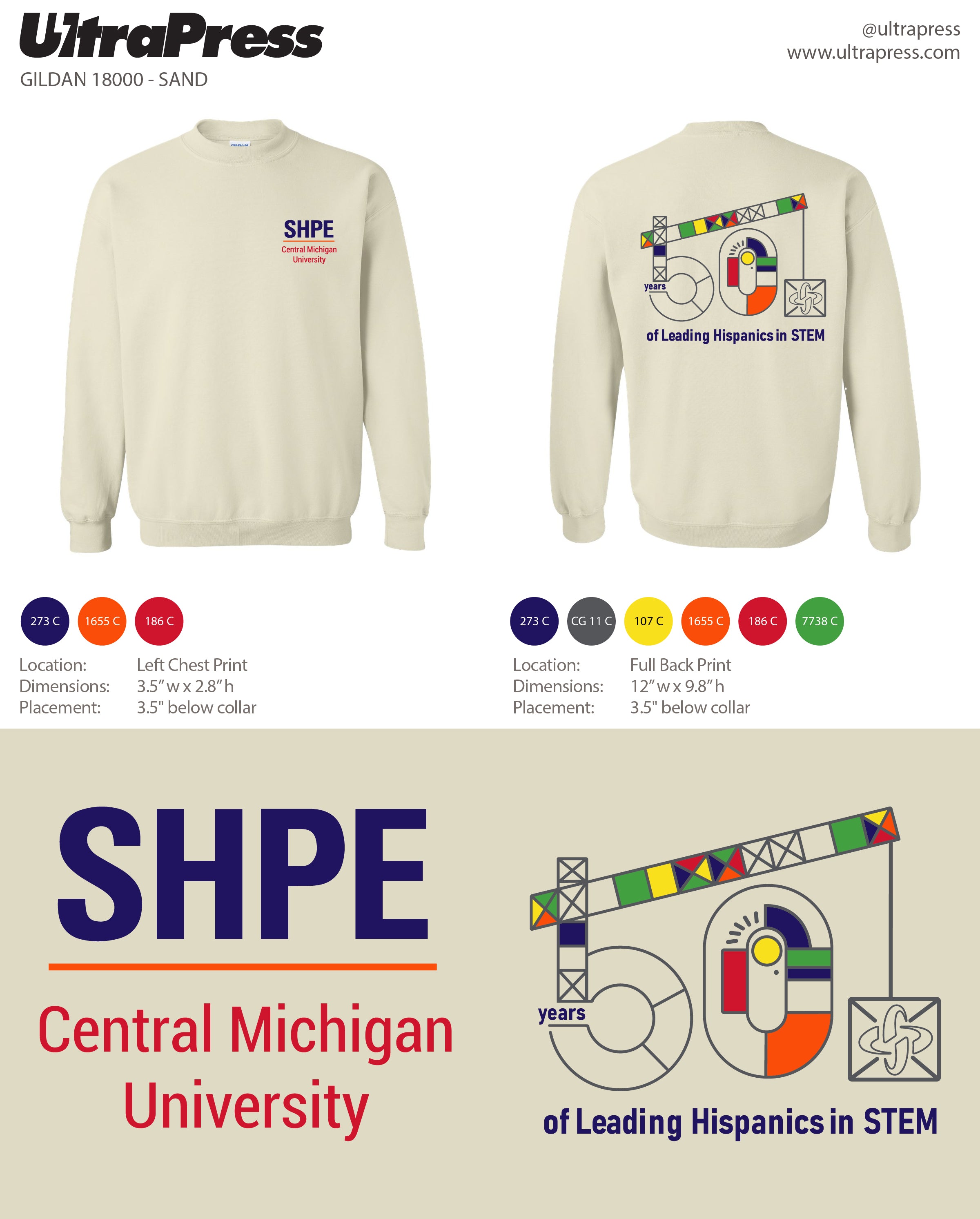 UP-SP-66796 SHPE 50 Year Anniversary 2024 - 24 Min Qty (BULK)