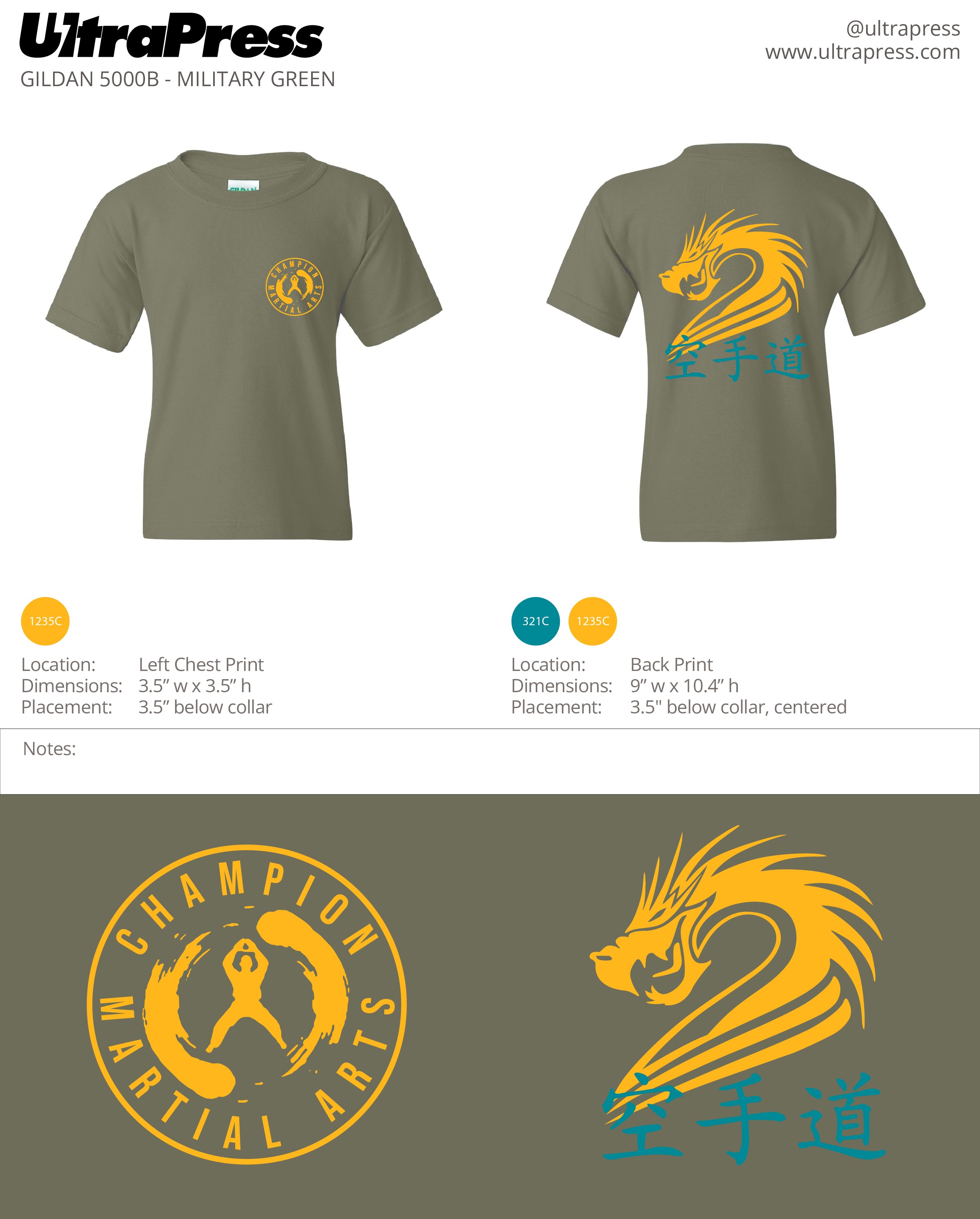 UP-SP-67539 Chinese Dragon - Keith - 100 Min Qty (BULK)