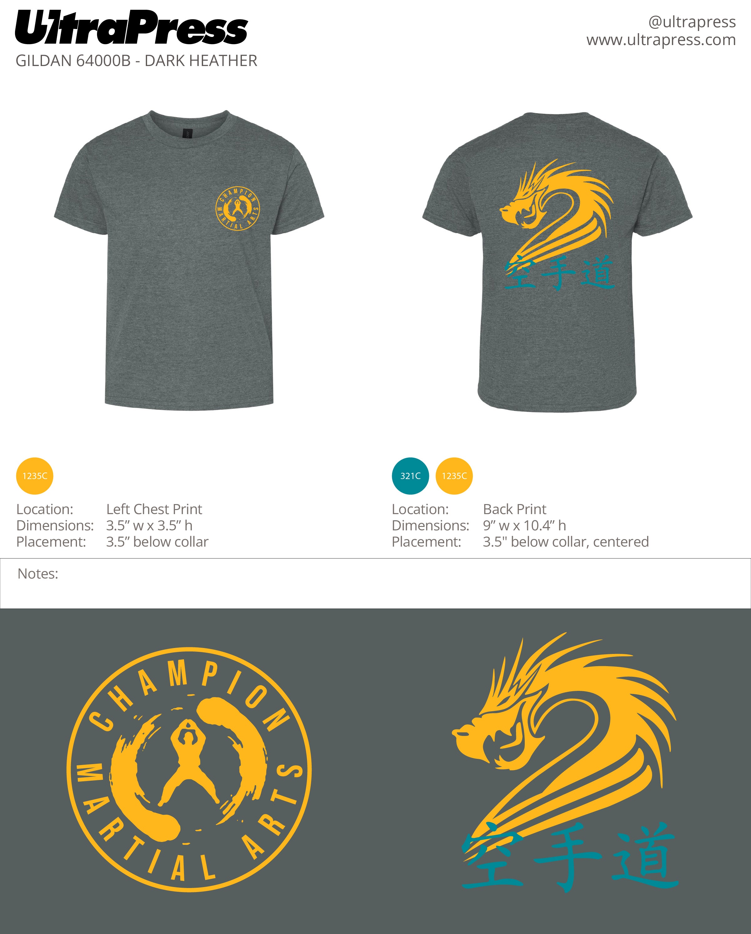 UP-SP-67539 Chinese Dragon - Keith - 100 Min Qty (BULK)