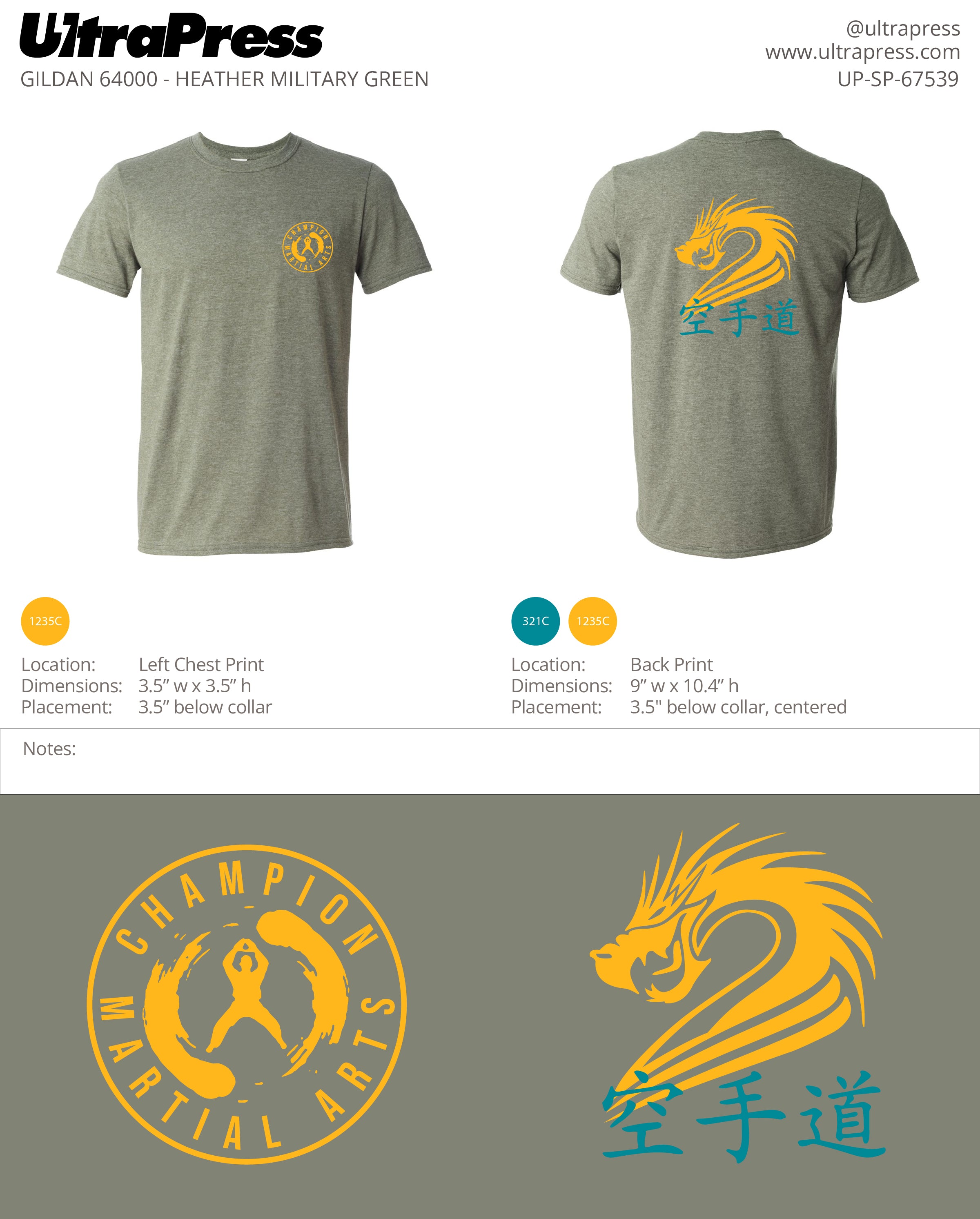 UP-SP-67539 Chinese Dragon - Keith - 100 Min Qty (BULK)