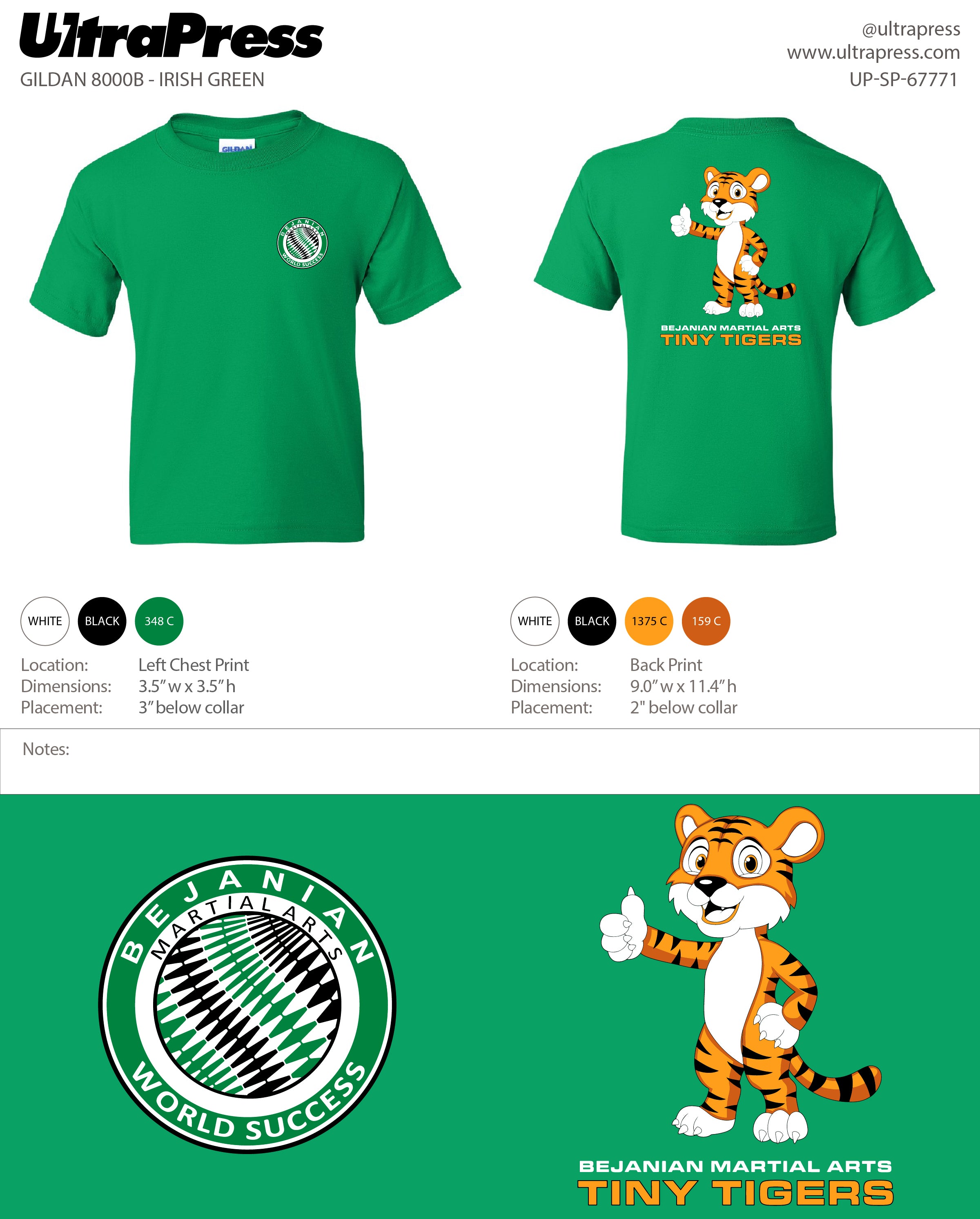 UP-SP-67771 Bejanian Martial Arts Tiny Tiger - Varouj Bejanian 72 Min Qty (Bulk)