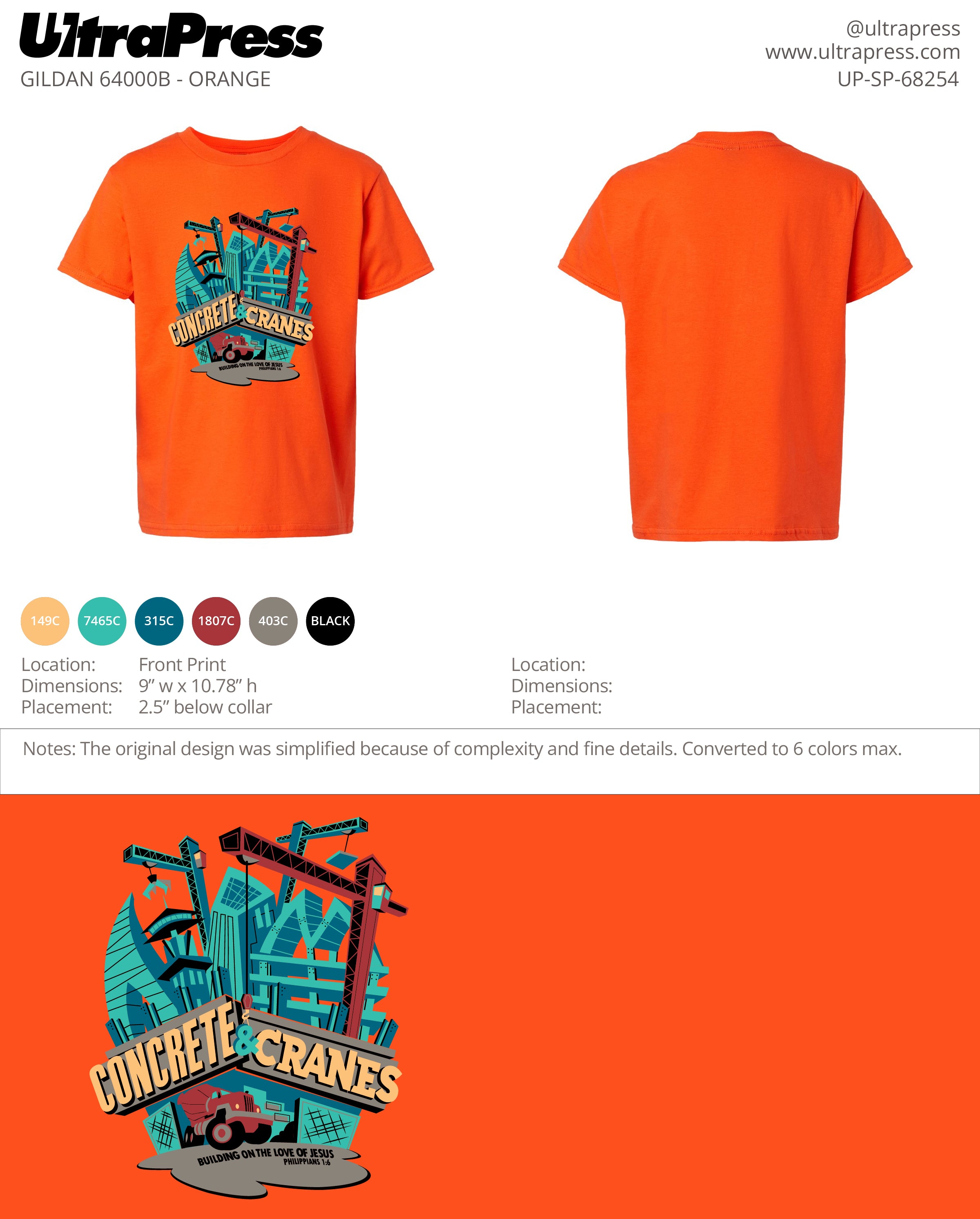 UP-SP-68254 Concrete & Cranes - Mike Diapena 100 Min Qty (Bulk)