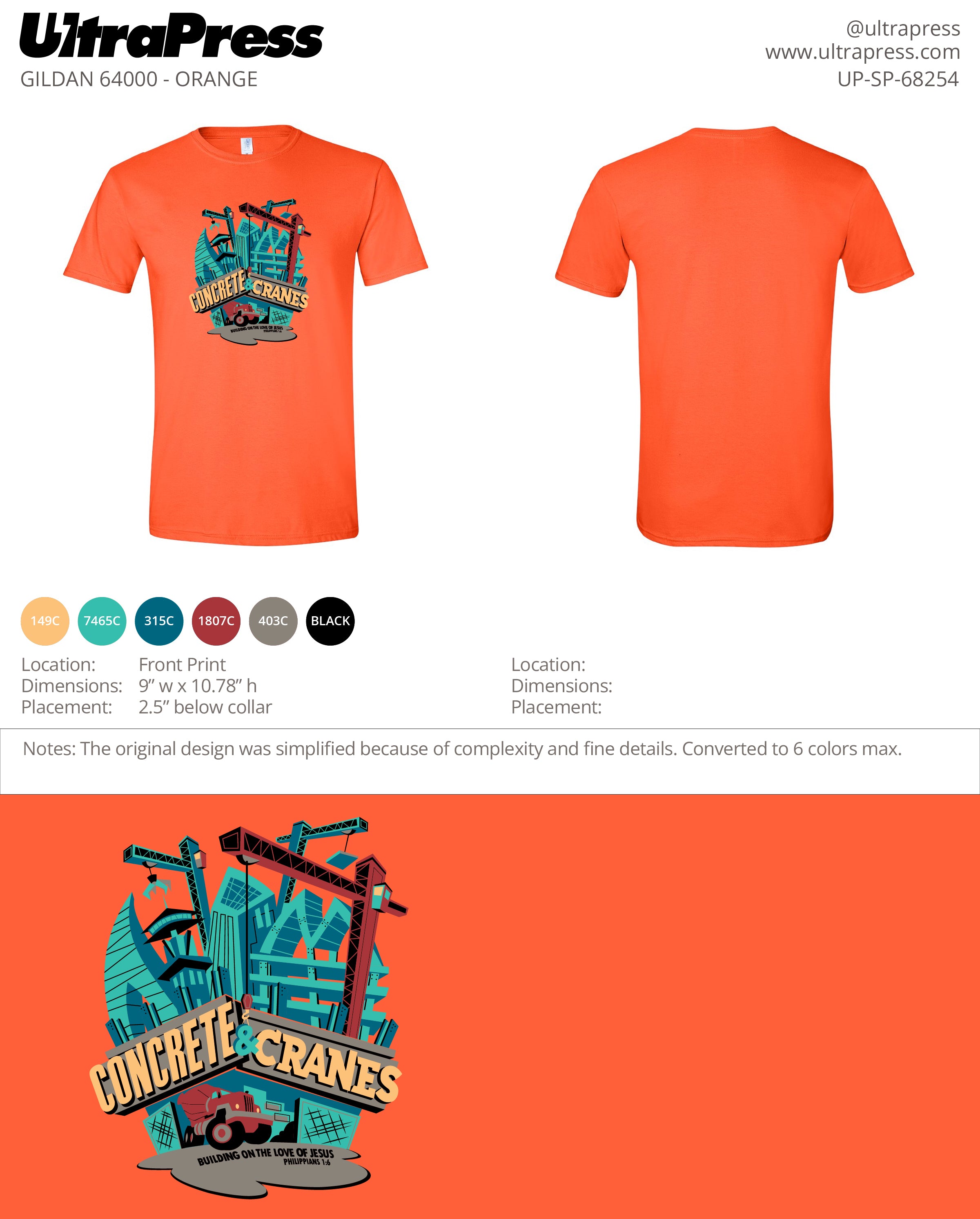 UP-SP-68254 Concrete & Cranes - Mike Diapena 100 Min Qty (Bulk)