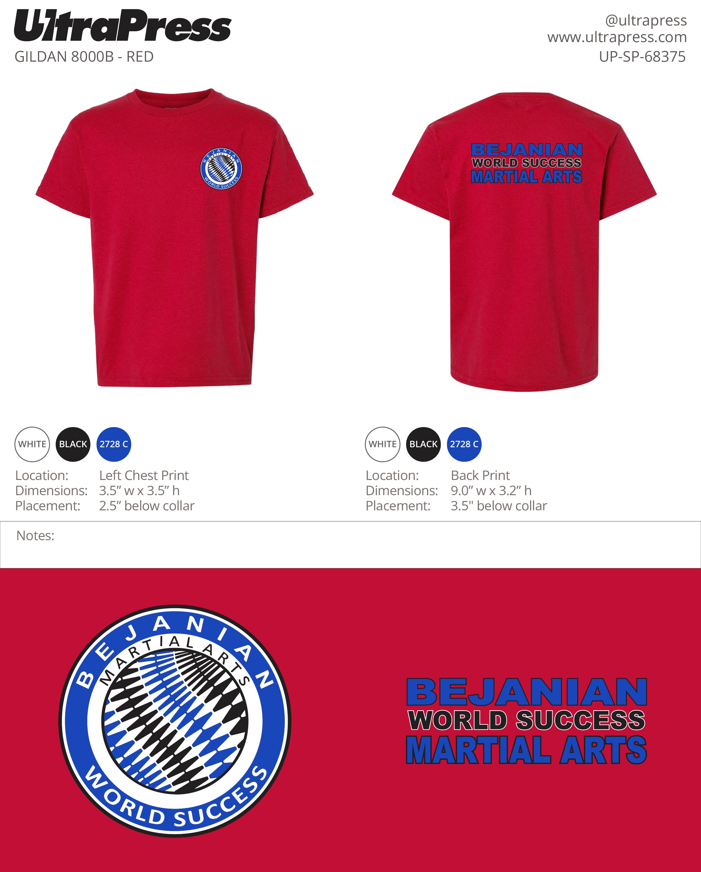 UP-SP-68375 Basic Red - Varouj Bejanian (YOUTH) 100 Min Qty (Bulk)