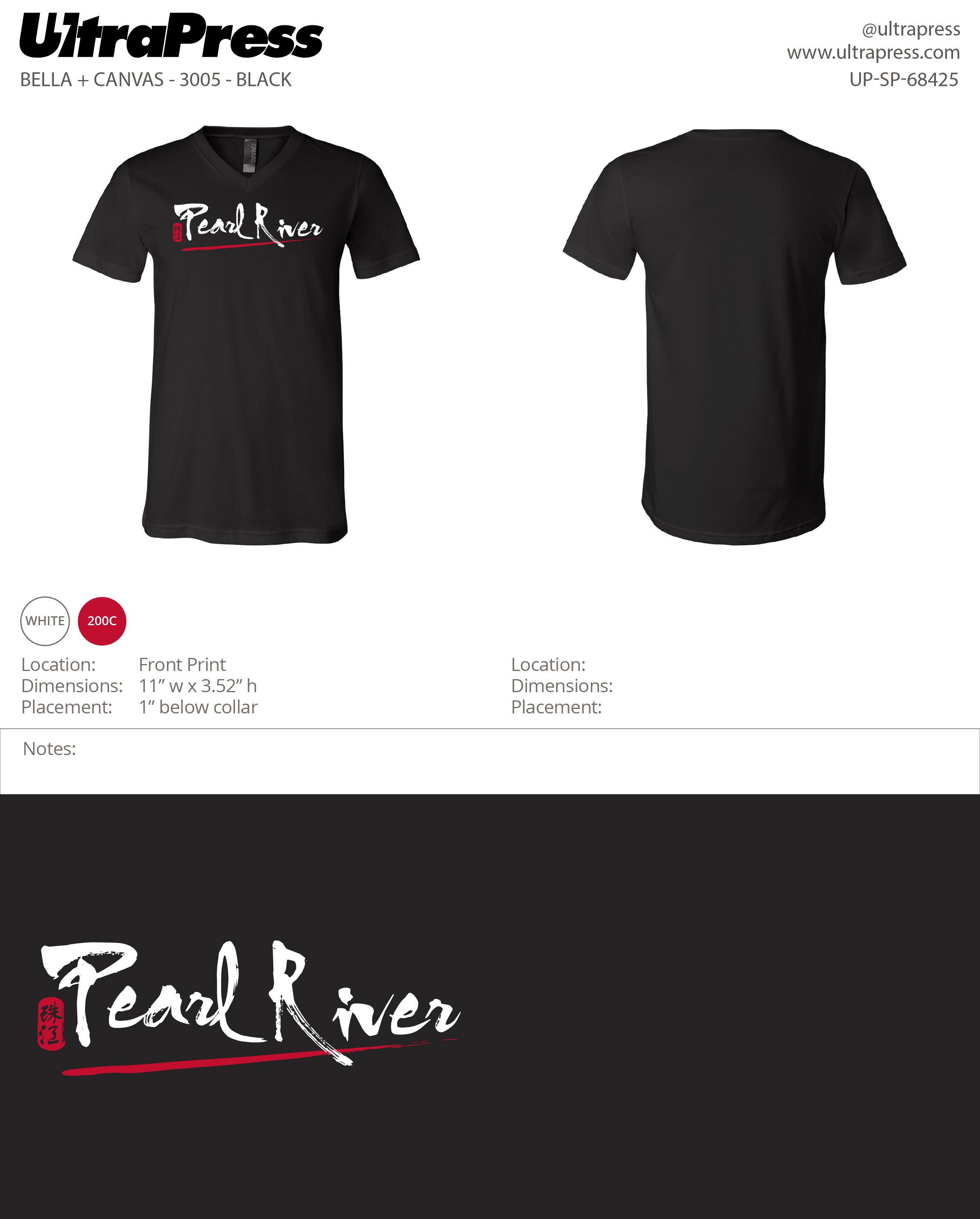 UP-SP-68425 Pearl River - Kevin Chiu 100 Min Qty (Bulk)