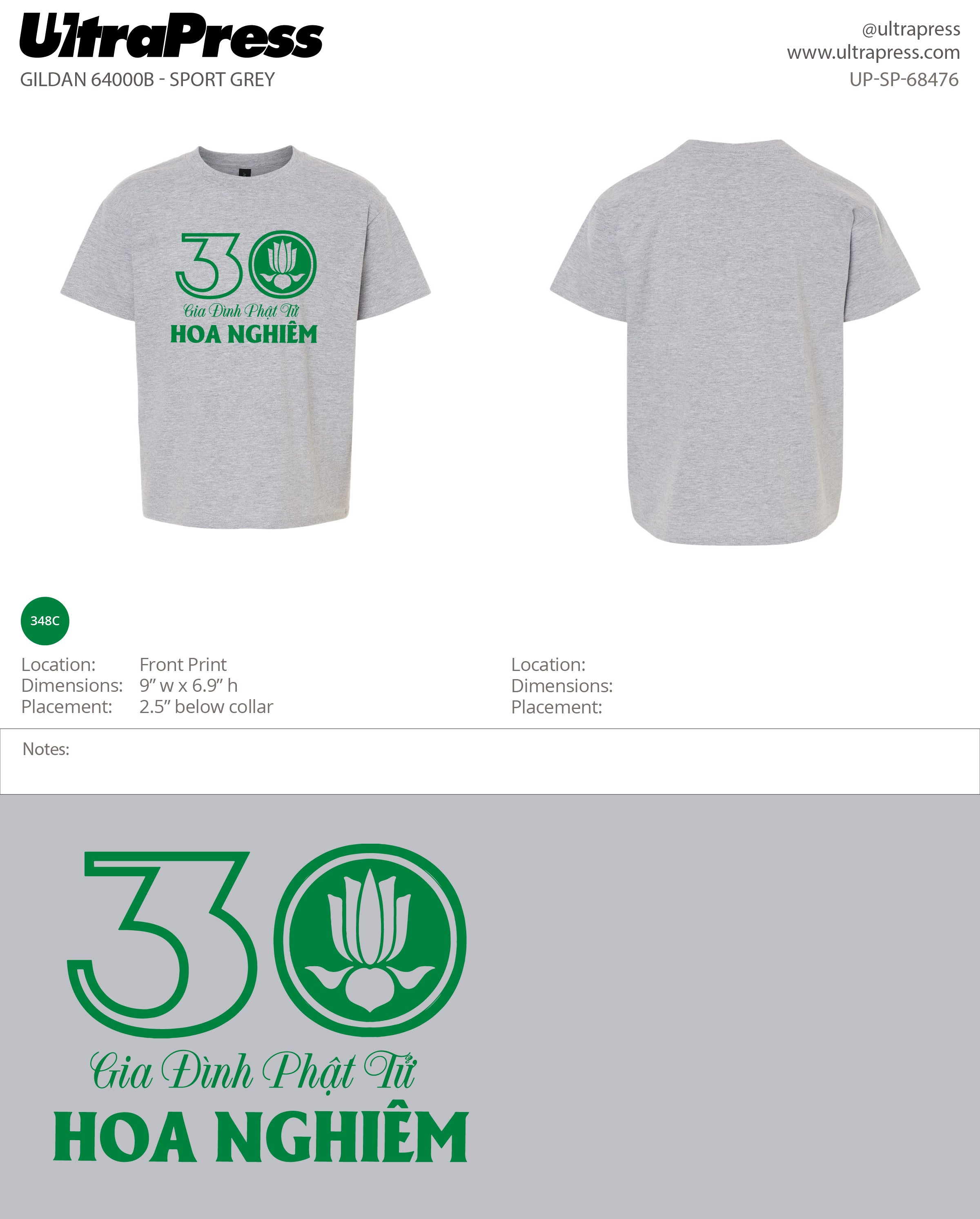 UP-SP-68476 Hoa Nghiem Buddhist Youth Association - Nicole Pham 100 Min Qty (Bulk)