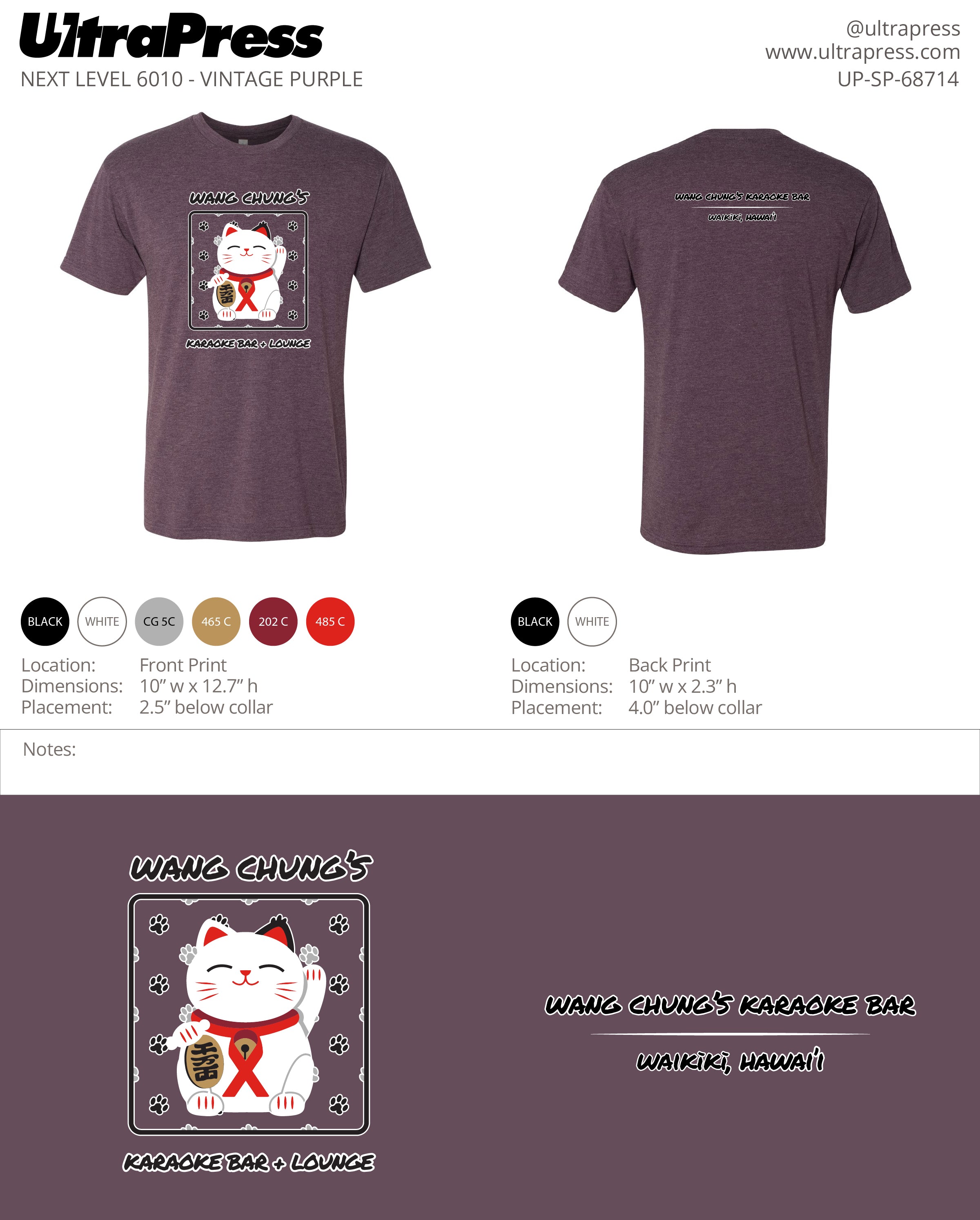 UP-SP-68714 Wang Chung's Karaoke Bar - Jordan 72 Min Qty (Bulk)