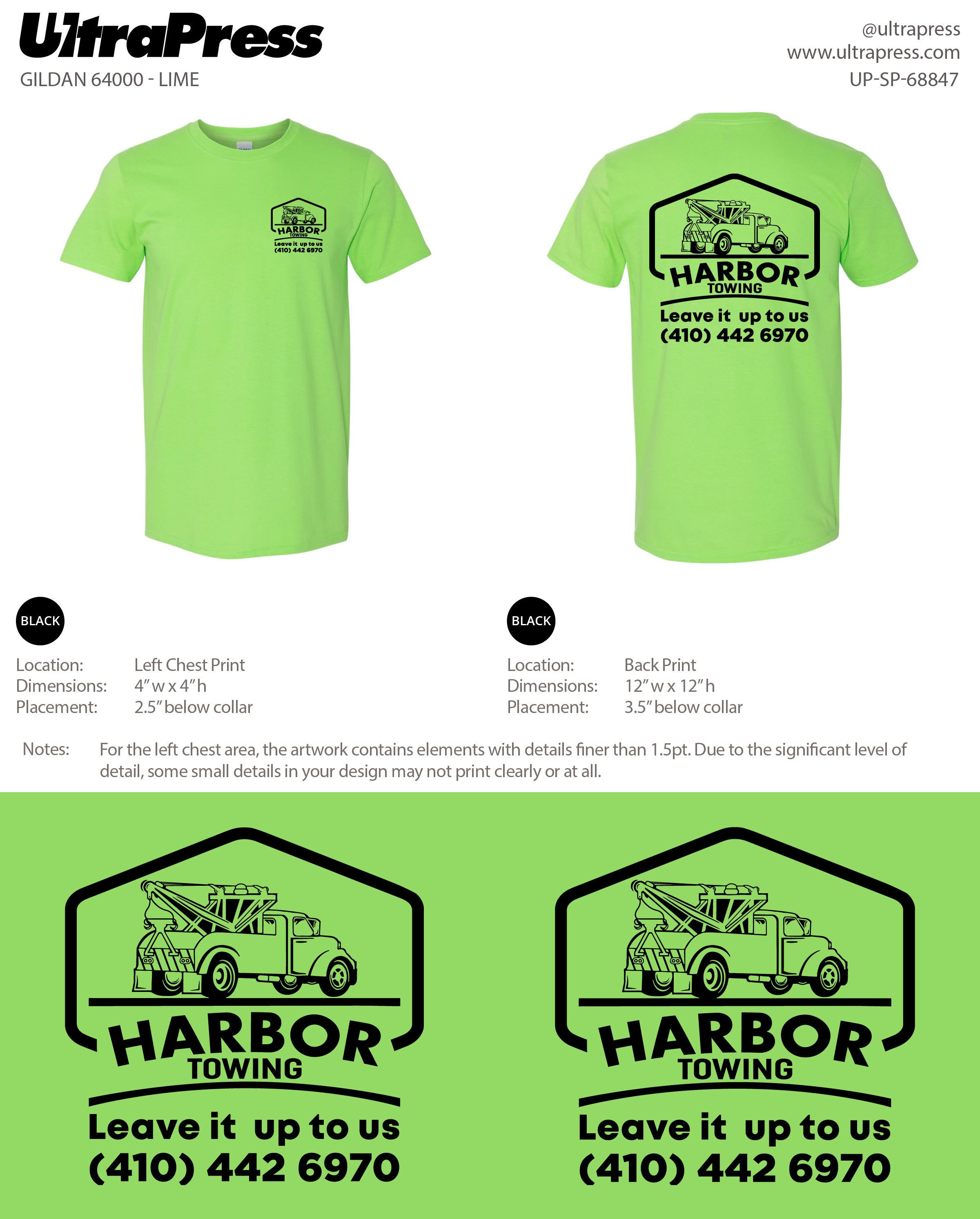 UP-SP-68847 Harbor Towing - Tanvi Anand 100 Min Qty (Bulk)