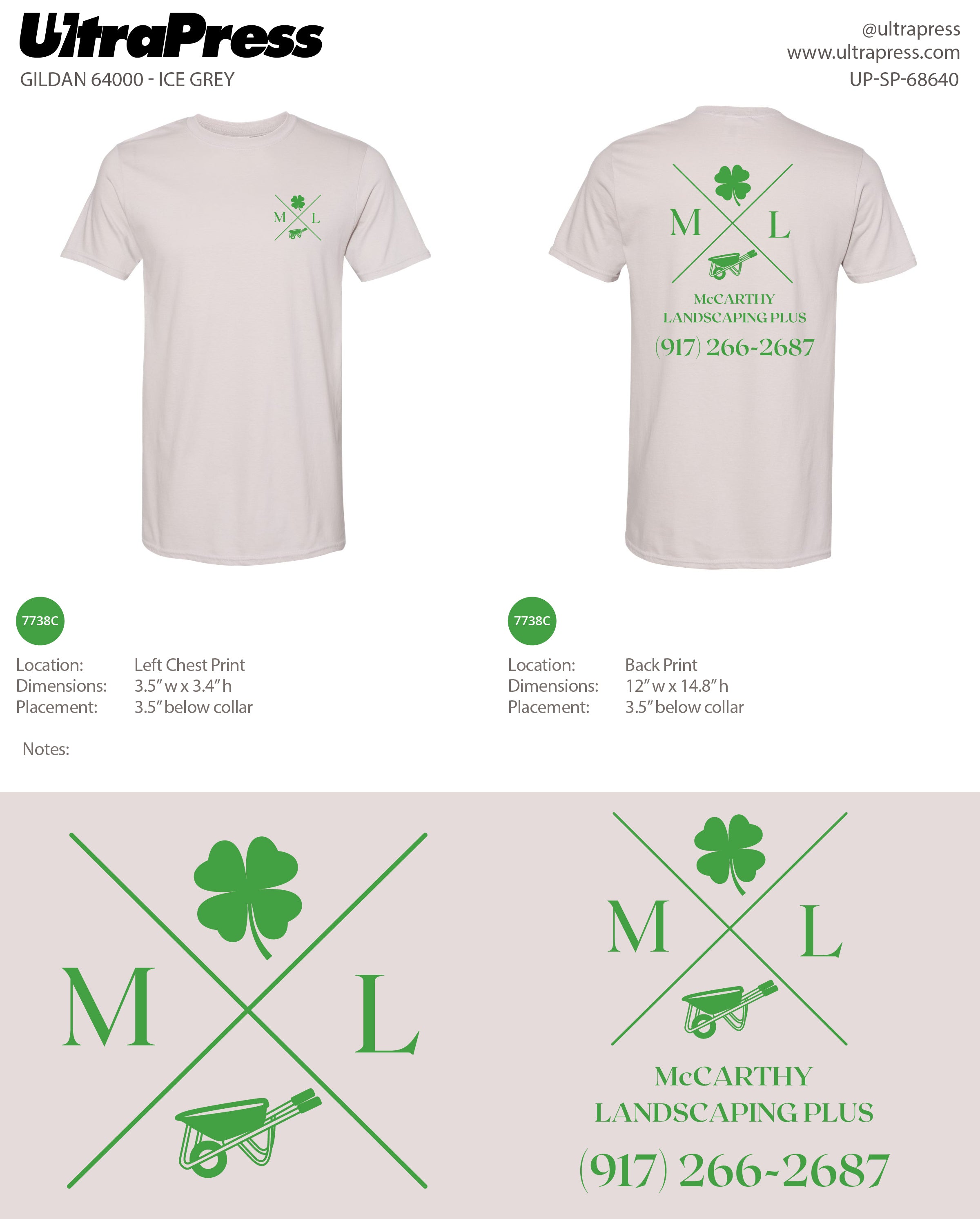 UP-SP-69011 McCarthy Landscaping Plus - Alexis McCarthy 100 Min Qty (Bulk)