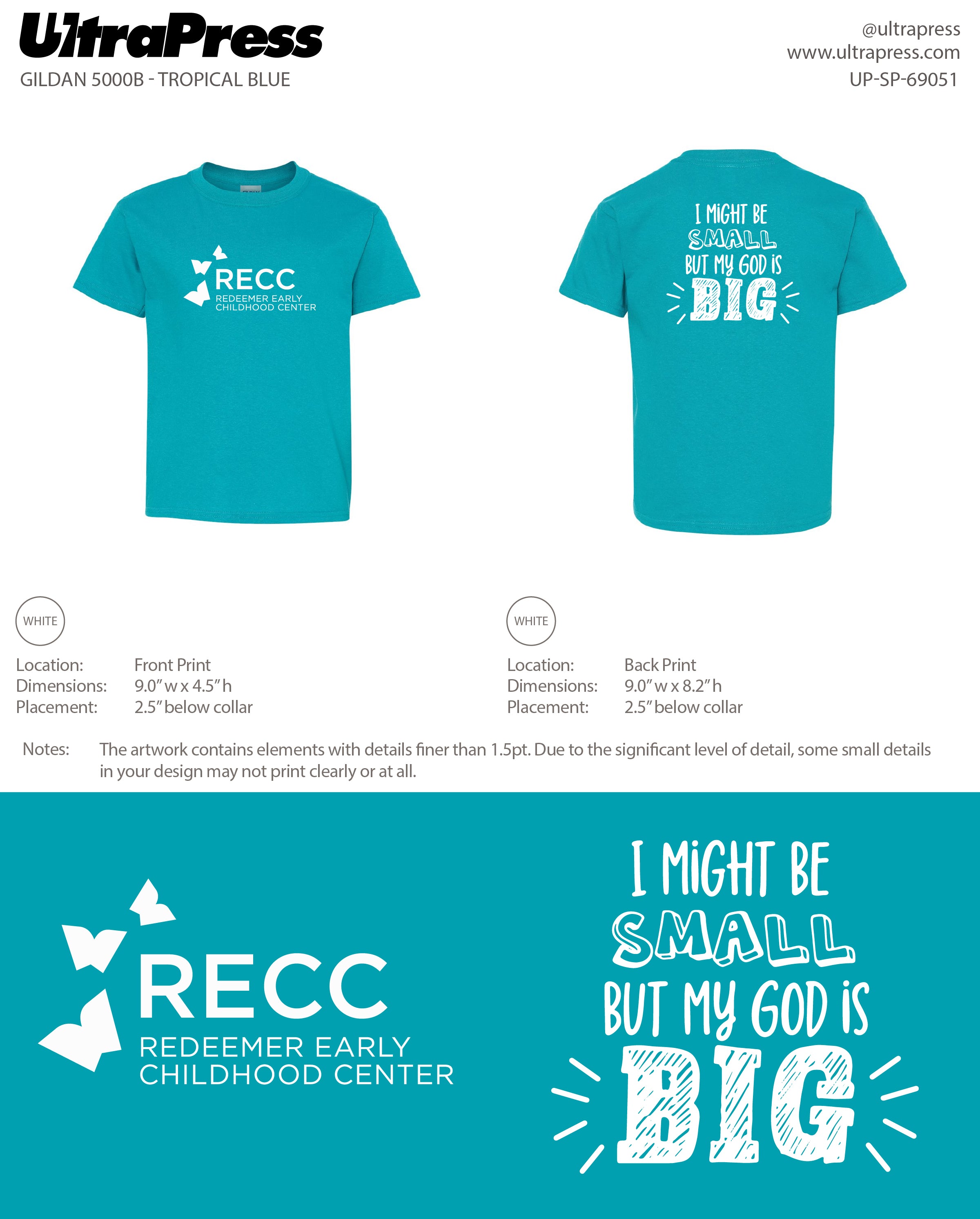 UP-SP-69051 RECC - Emily Brake 100 Min Qty (Bulk)