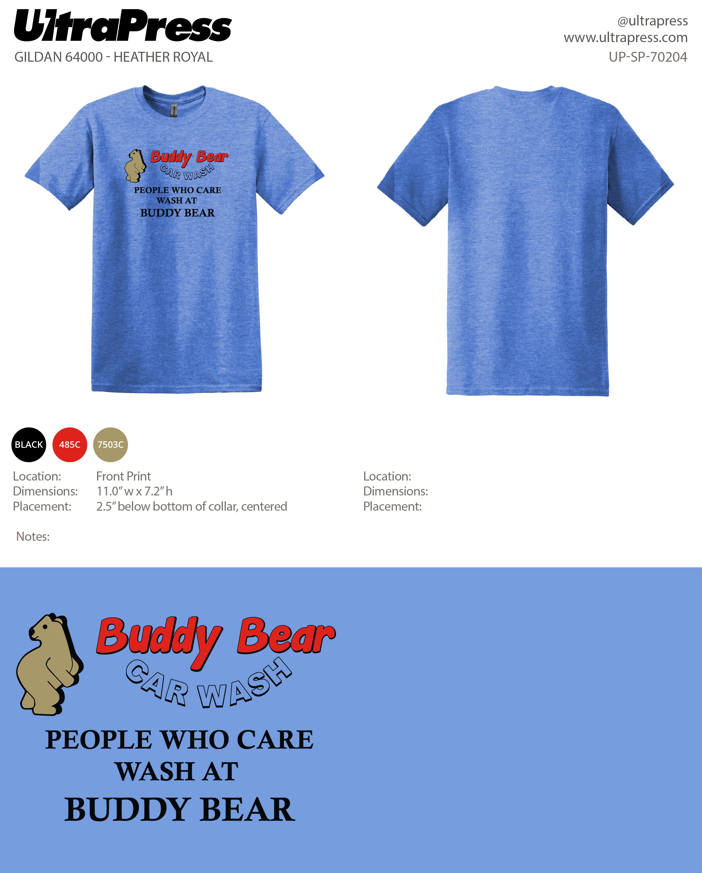 UP-SP-70204 - Renee Dupree 100 Min Qty (Bulk)