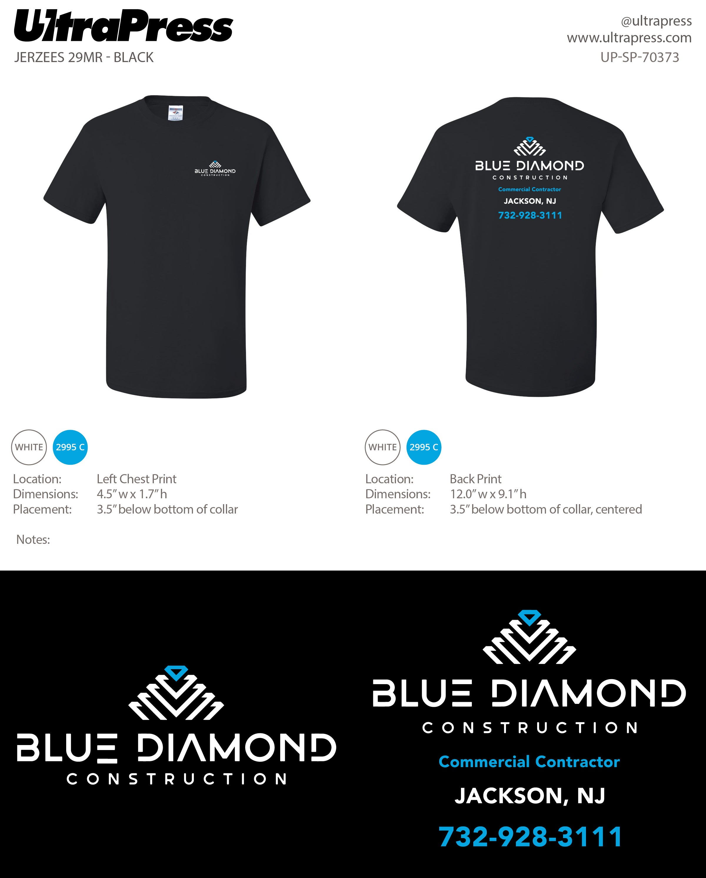 UP-SP-70373 Blue Diamond Construction (Black and Vintage Heather Blue shirts) - Patricia Miller 24 Min Qty (Bulk)