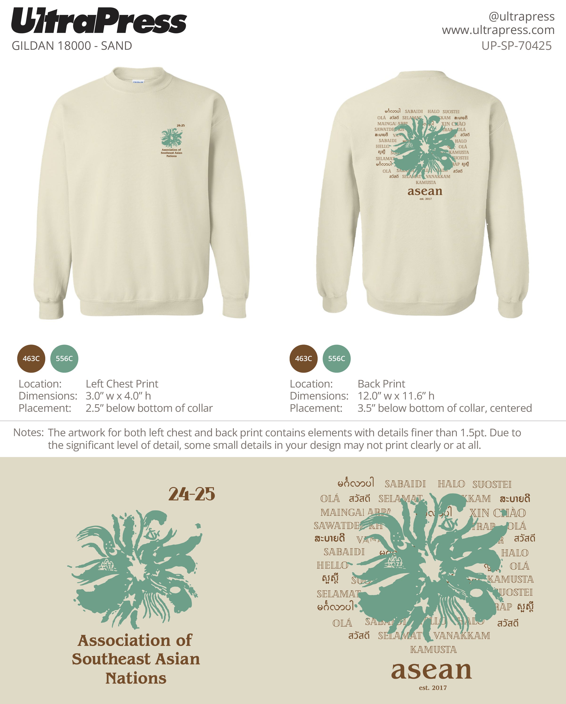 UP-SP-70425 Asean - Marry Muang 50 Pieces Package (Bulk)