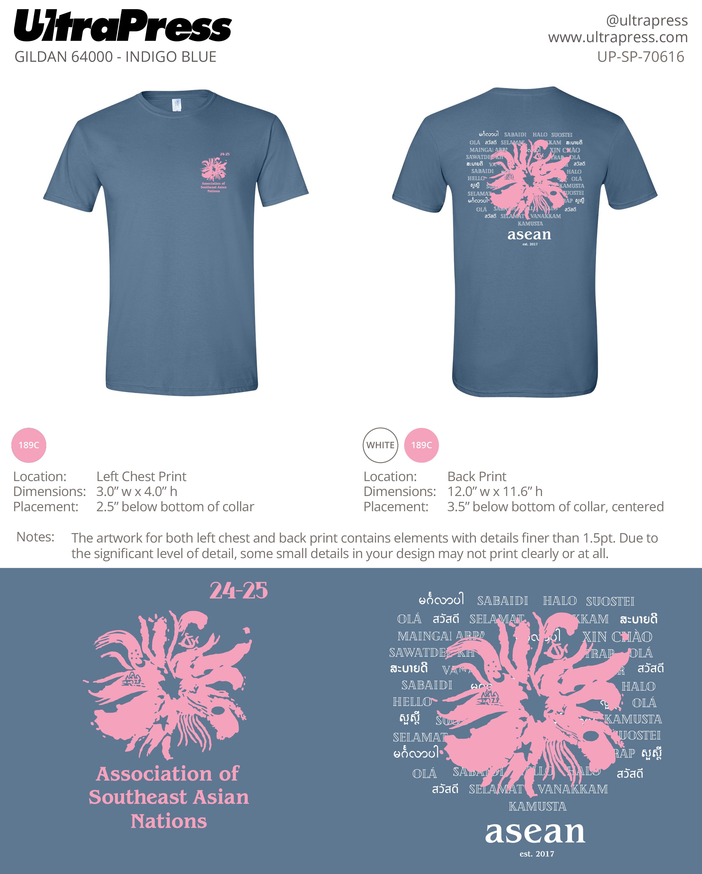 UP-SP-70616 Asean Tees - Marry Muang 100 Min Qty (Bulk)