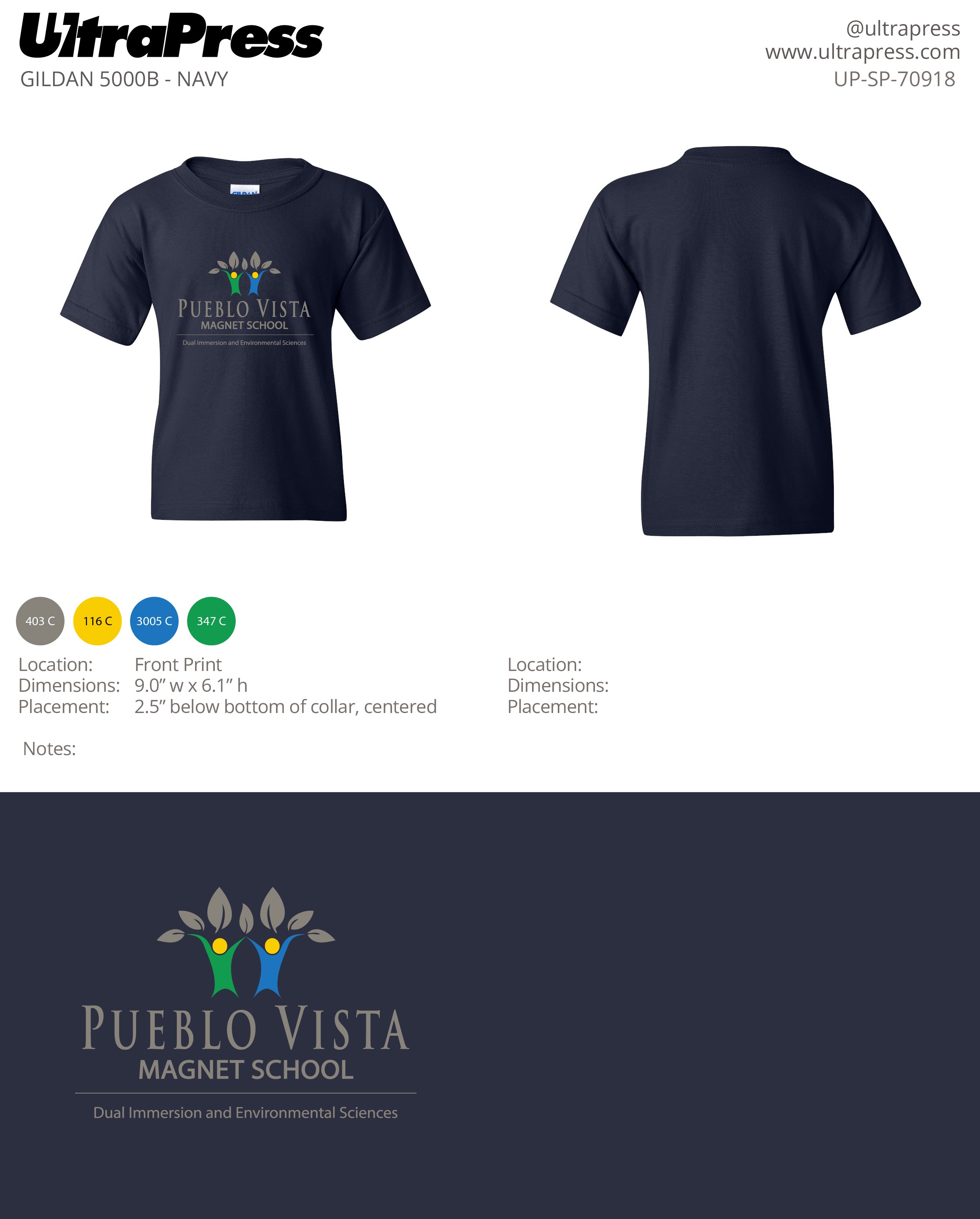 UP-SP-70918 PVMS Apparel Nov 2024 - 144 Min Qty (Bulk)