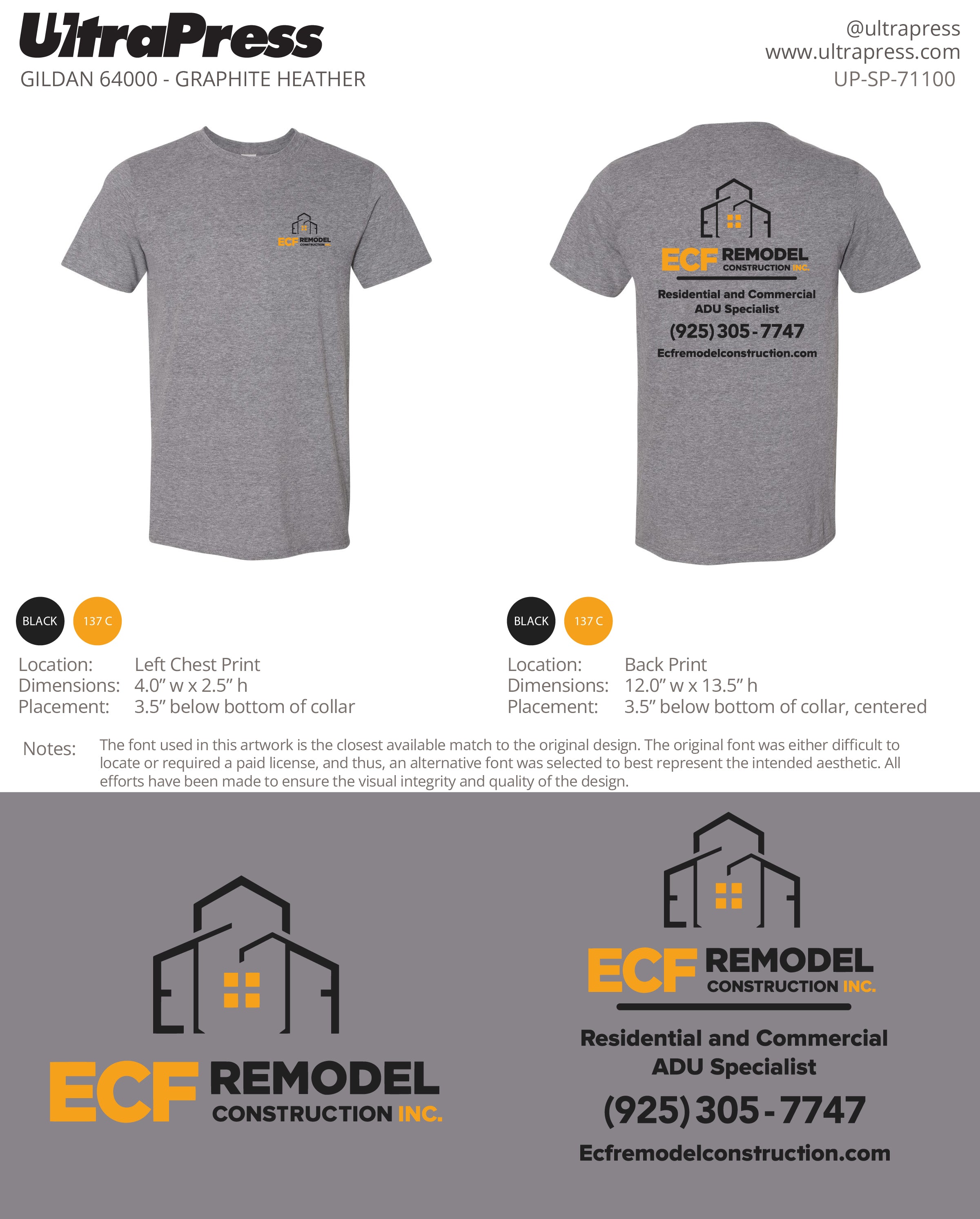 UP-SP-71100 EFC Remodel - Carlos Zavala 100 Min Qty (Bulk)