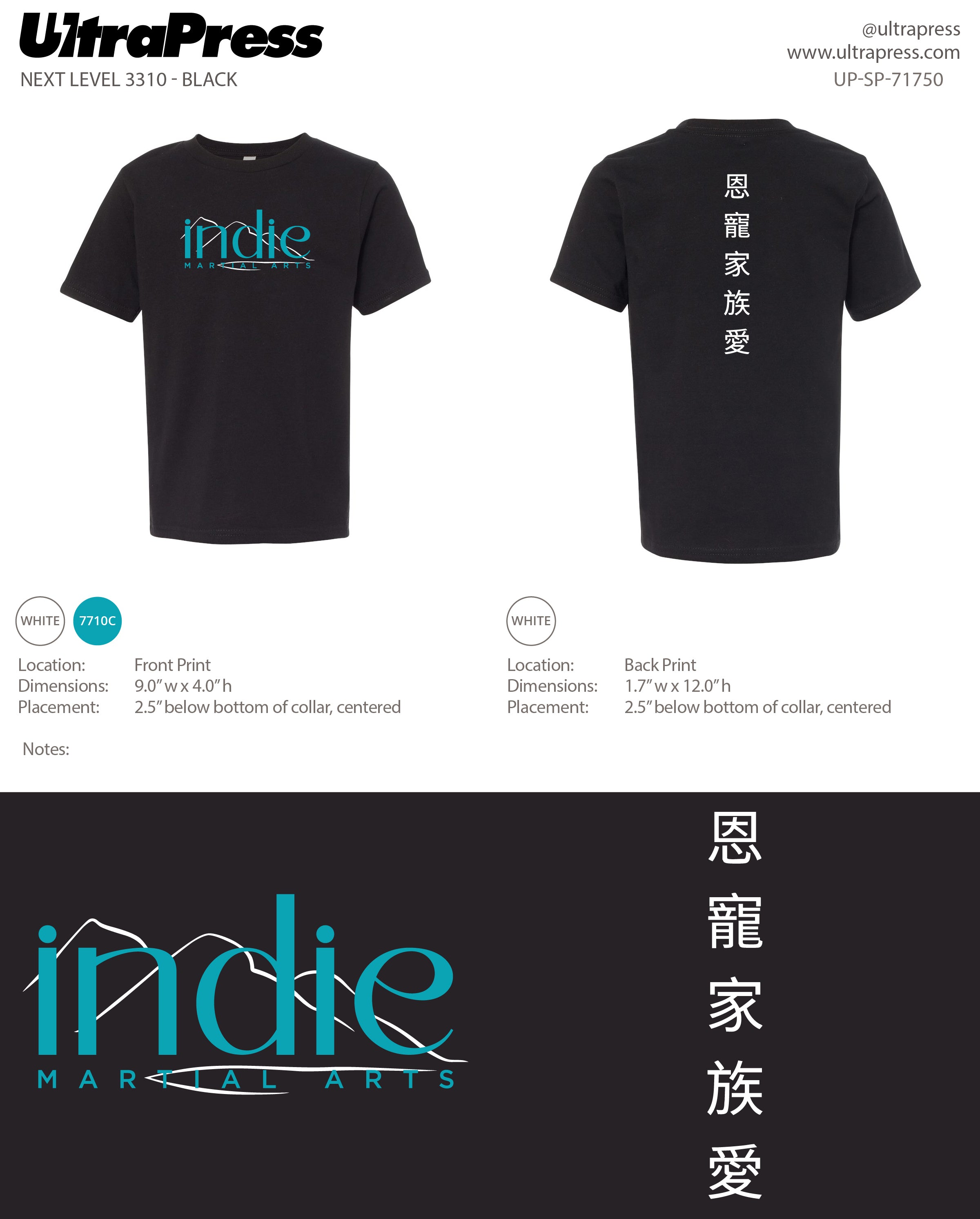 UP-SP-71750 Indie Martial Arts - Tara Marie Lynn 100 Pieces Package (Bulk)