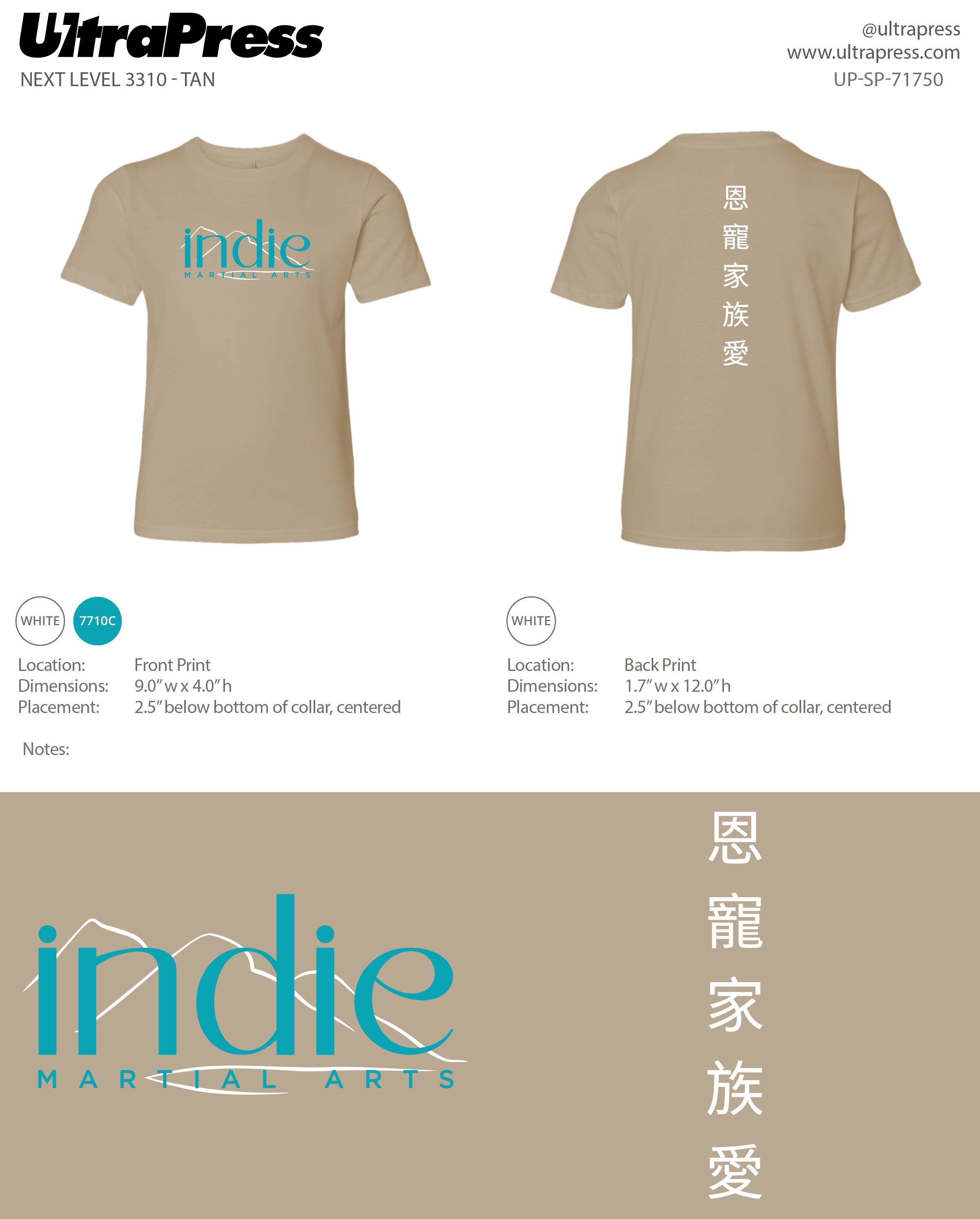 UP-SP-71750 Indie Martial Arts - Tara Marie Lynn 100 Pieces Package (Bulk)