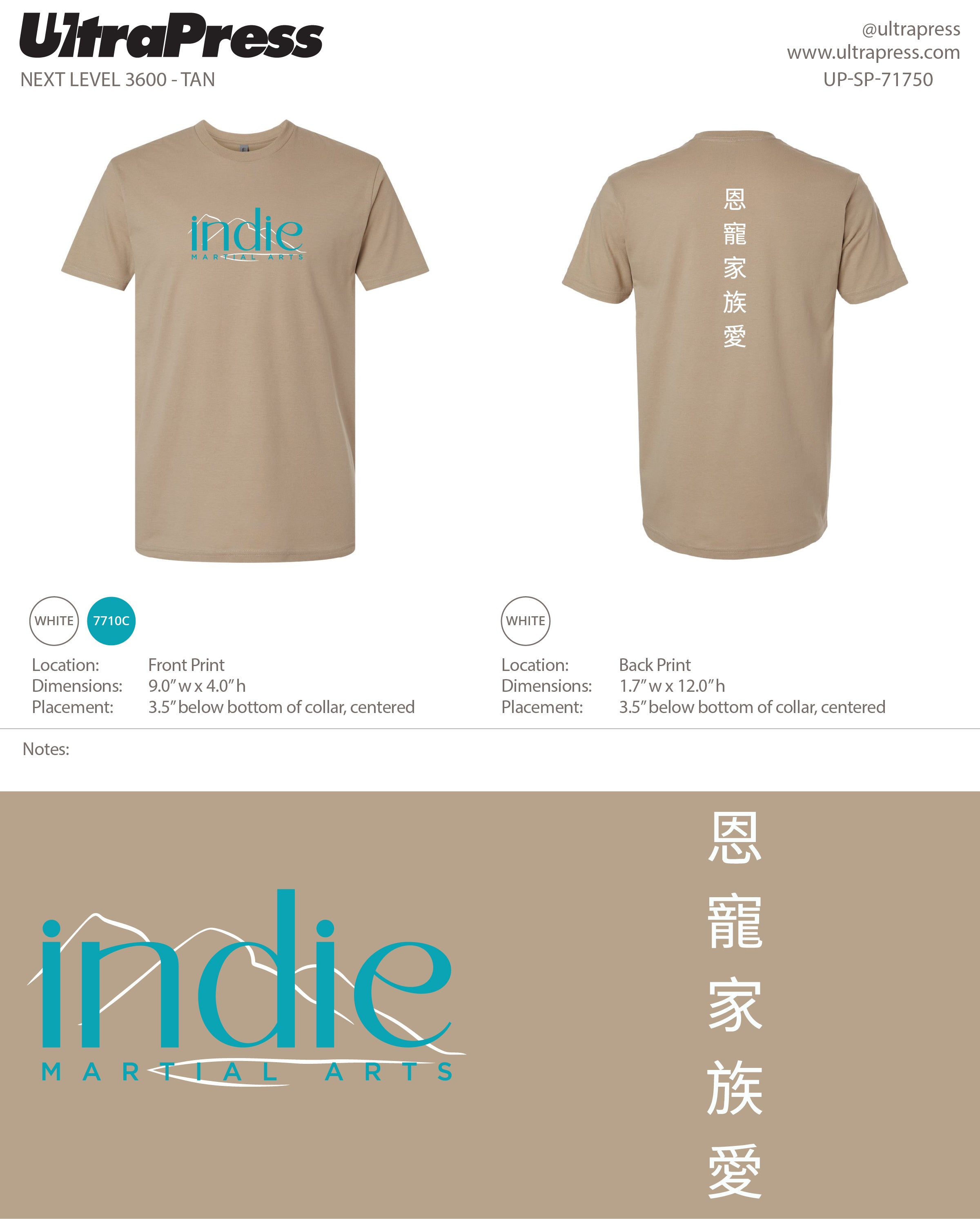 UP-SP-71750 Indie Martial Arts - Tara Marie Lynn 100 Pieces Package (Bulk)